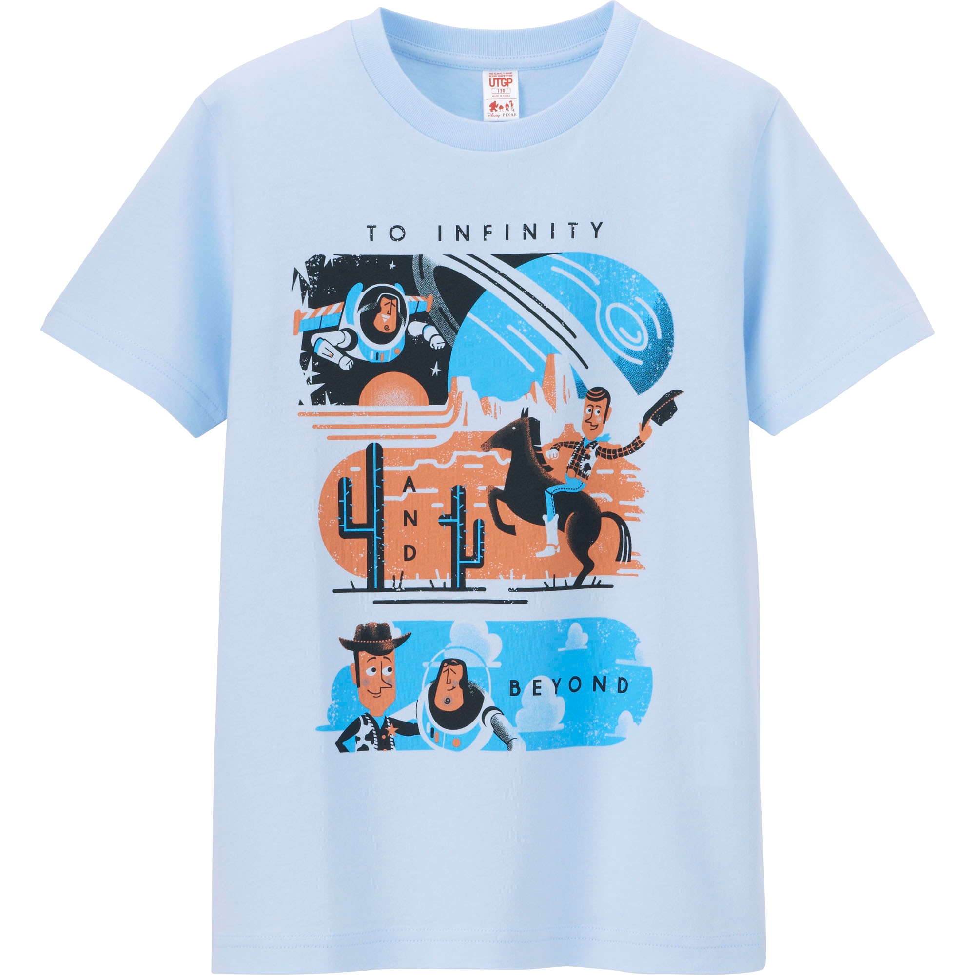 pixar t shirt