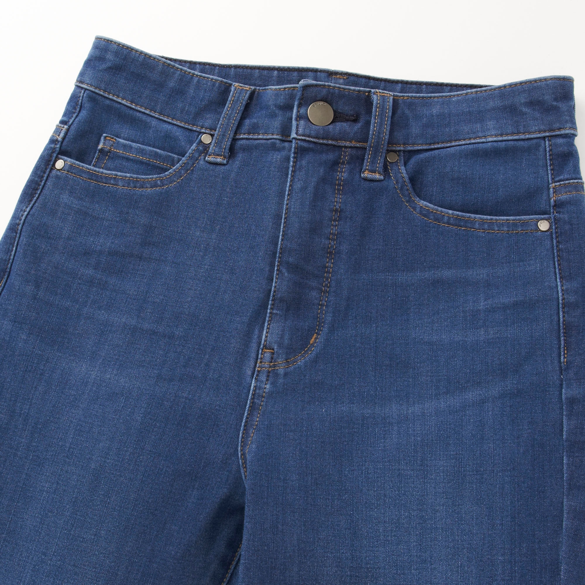 uniqlo high rise ultra stretch ankle jeans