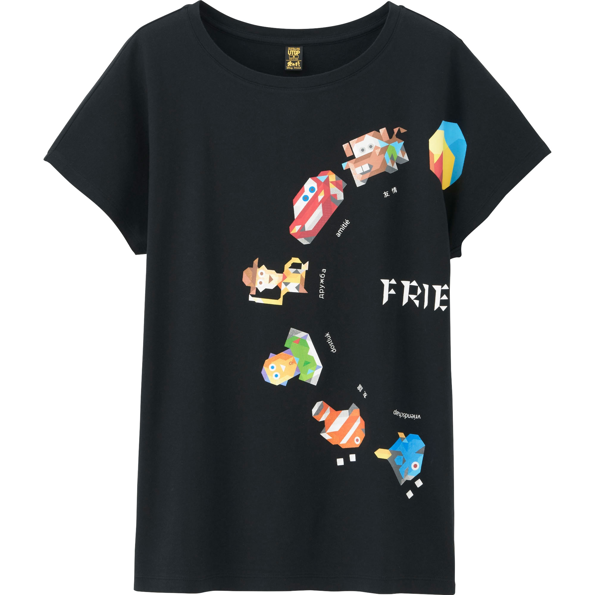 uniqlo pixar