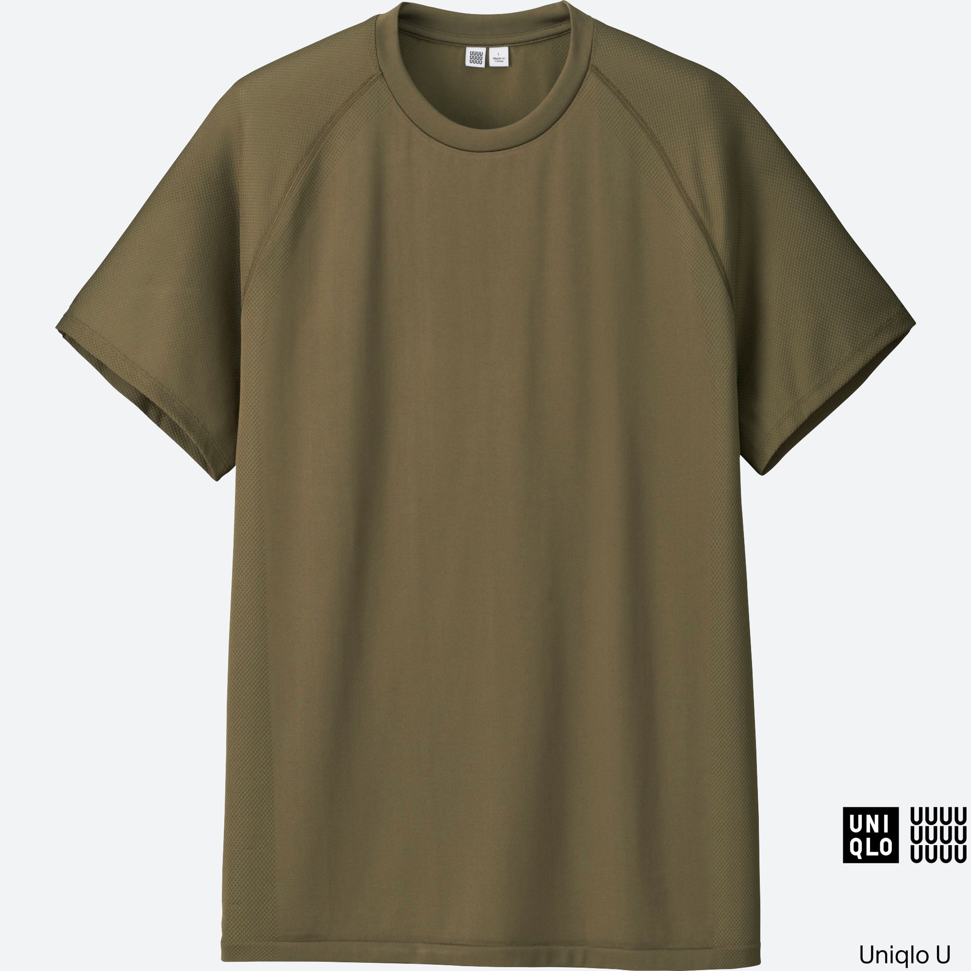 uniqlo dry ex review