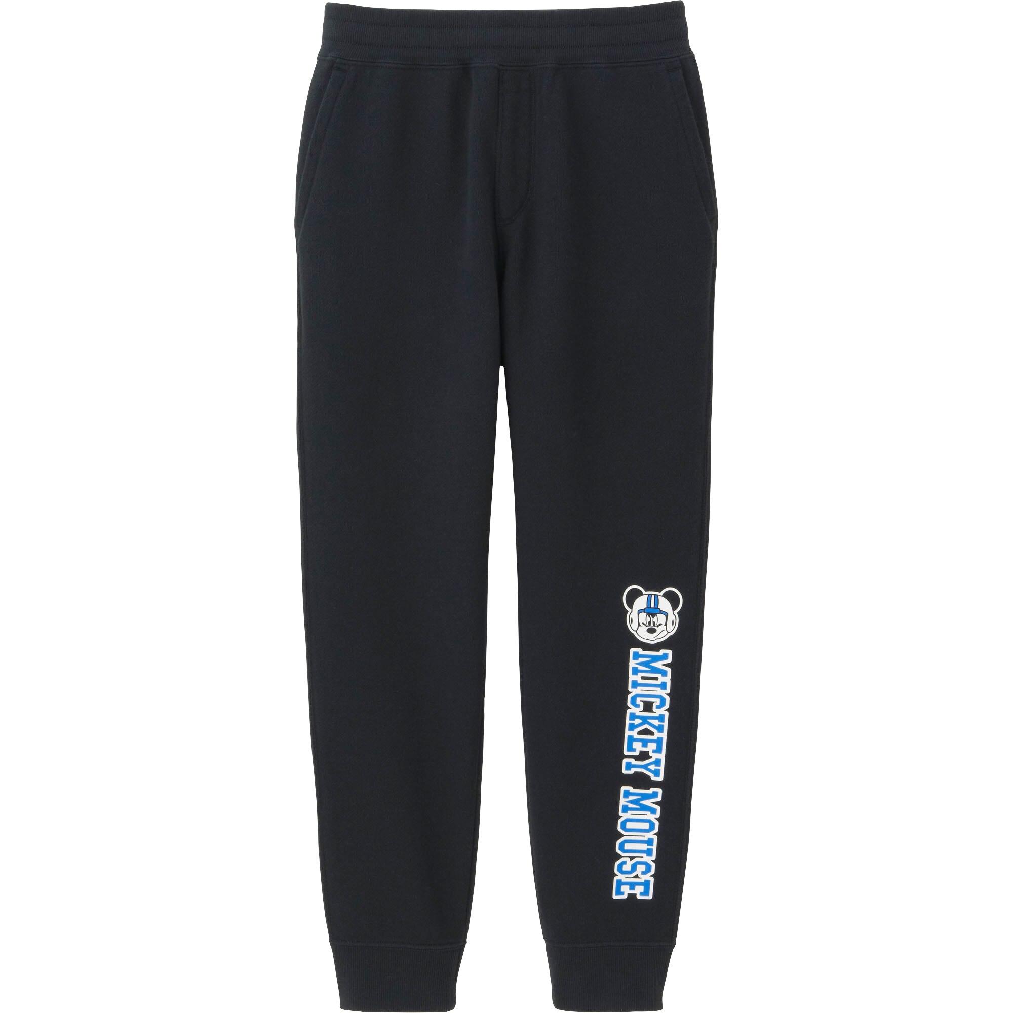 black sweatpants for boys