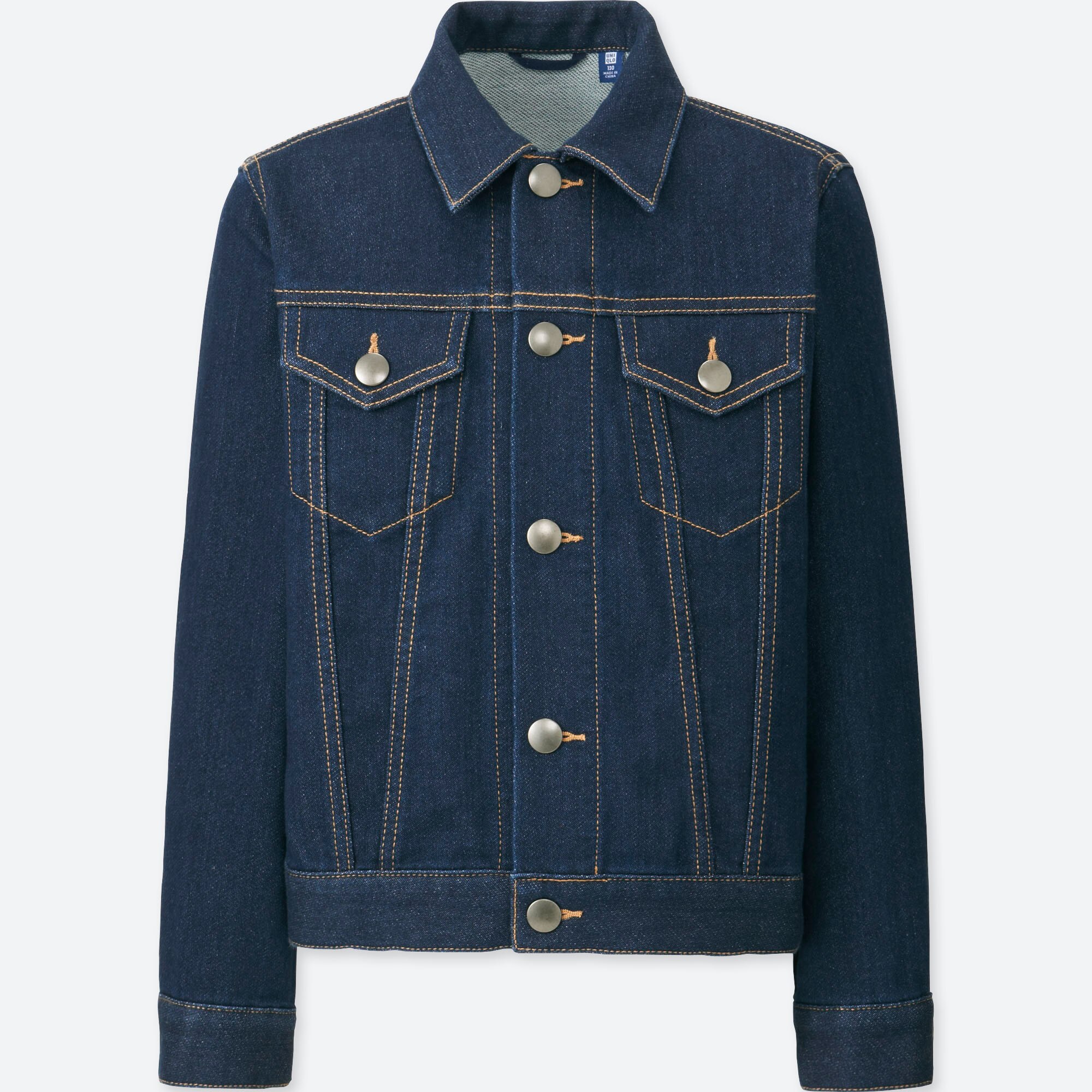 denim jacket uniqlo ph