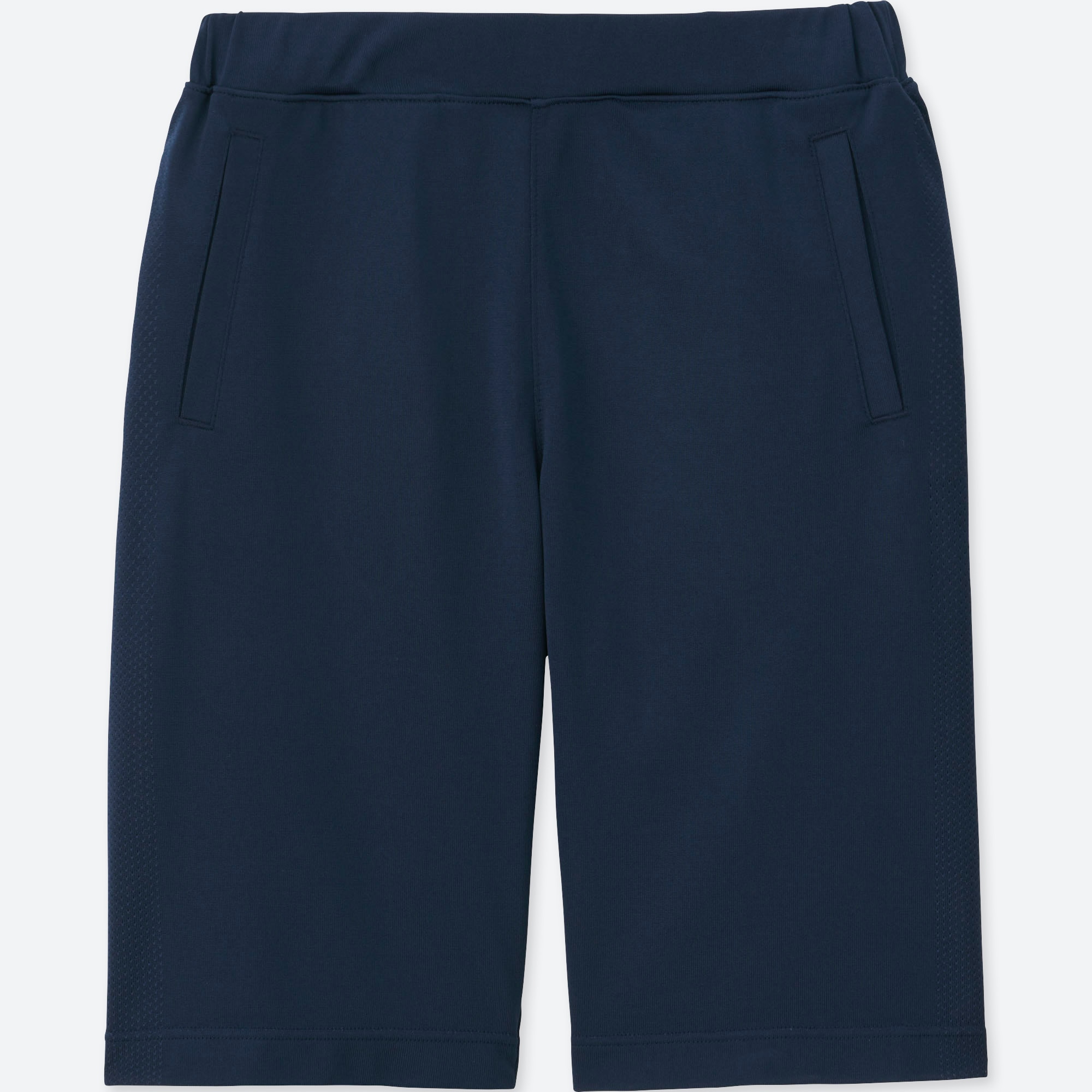 uniqlo dry ex shorts