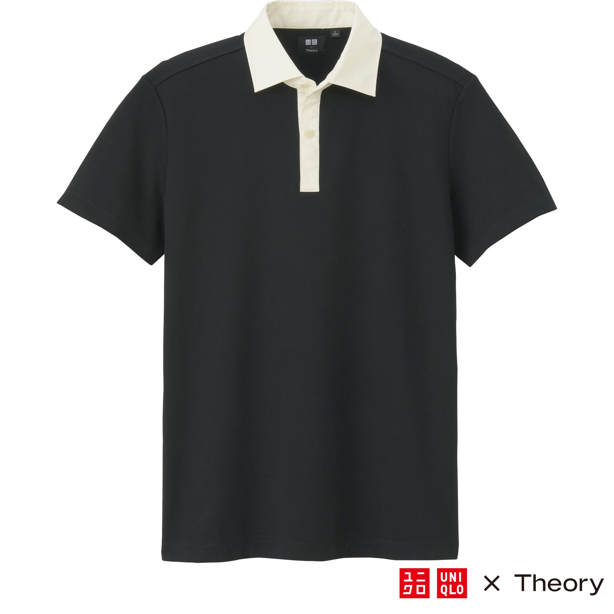 uniqlo x