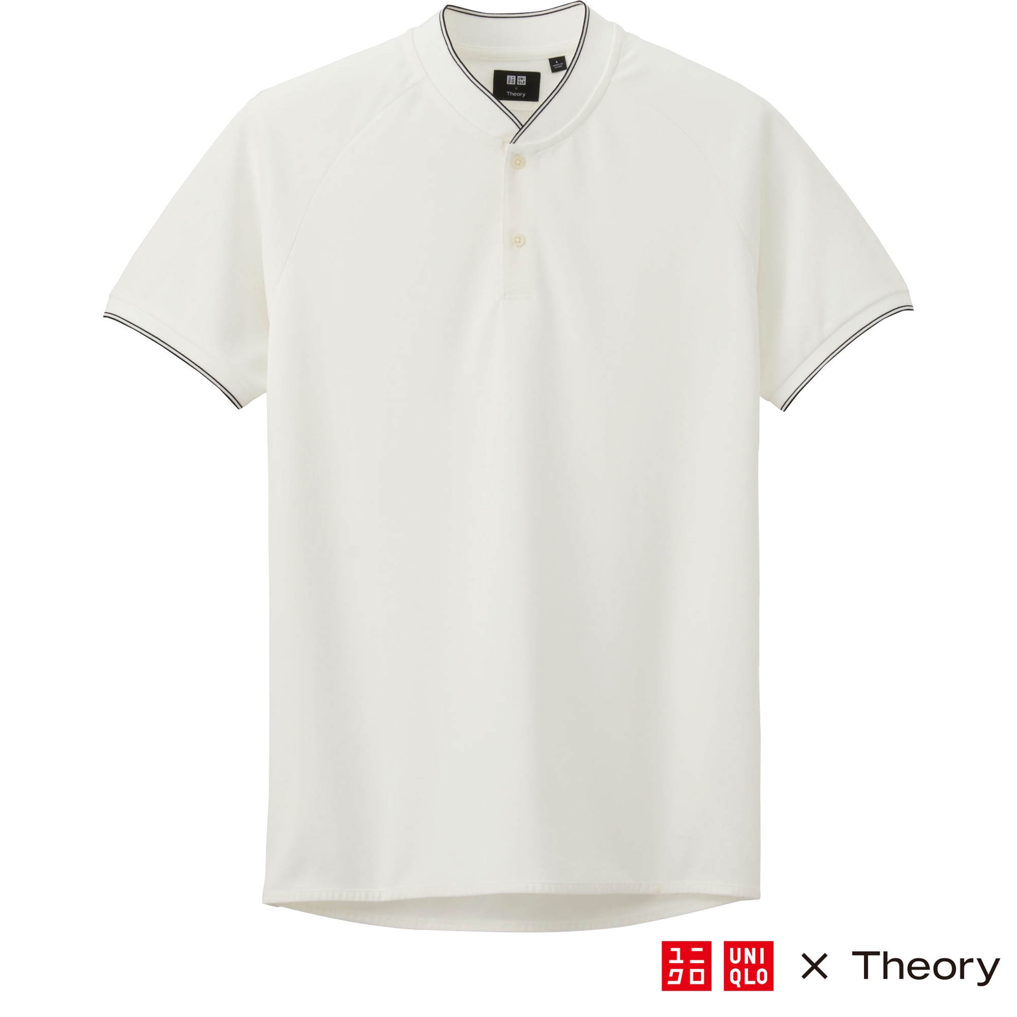 uniqlo dri fit polo