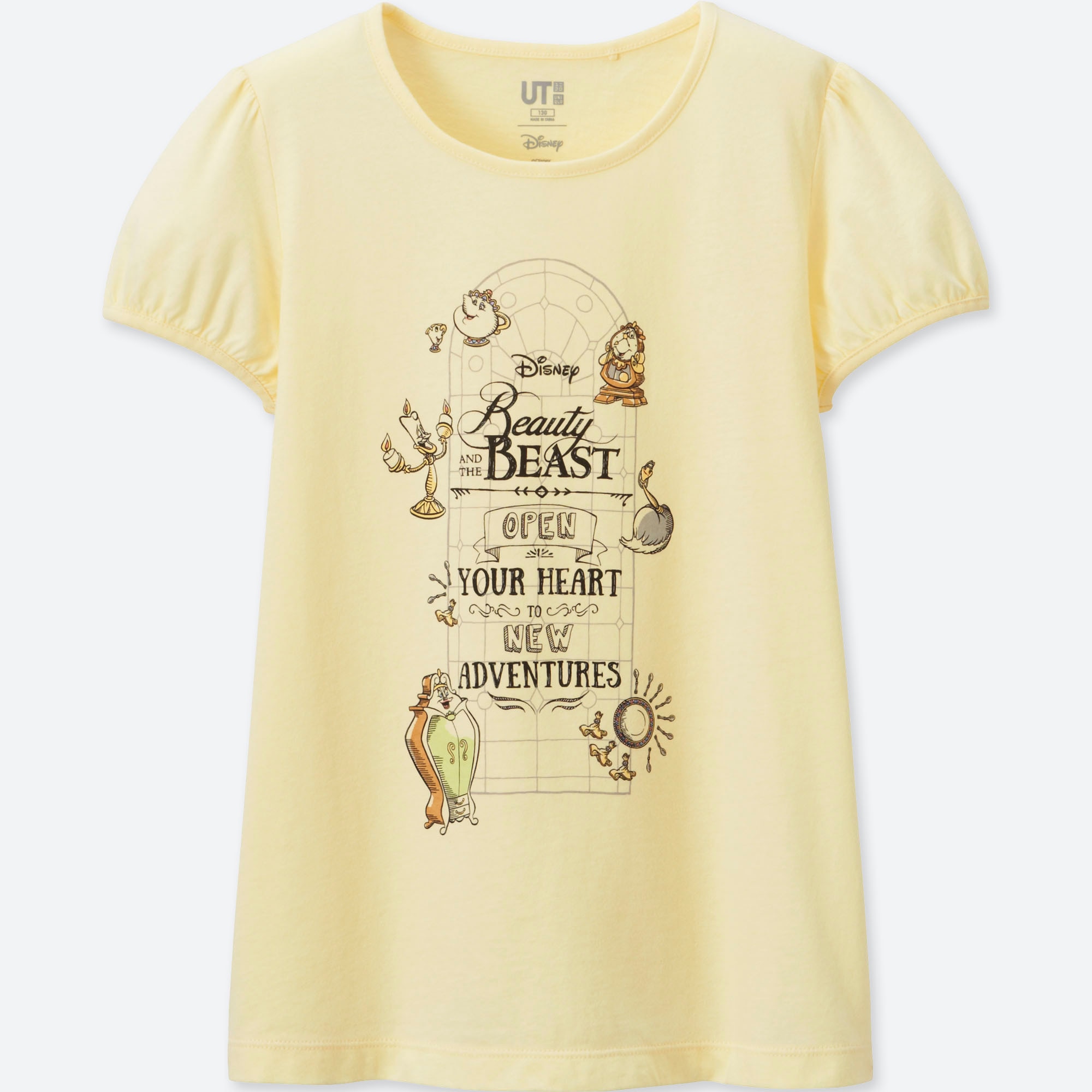 Disney Girls Beast Hashtag Beauty T-Shirt 