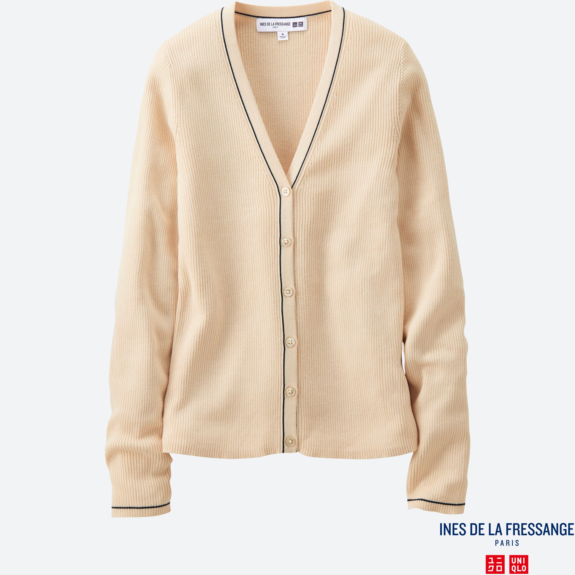 uniqlo waffle cardigan