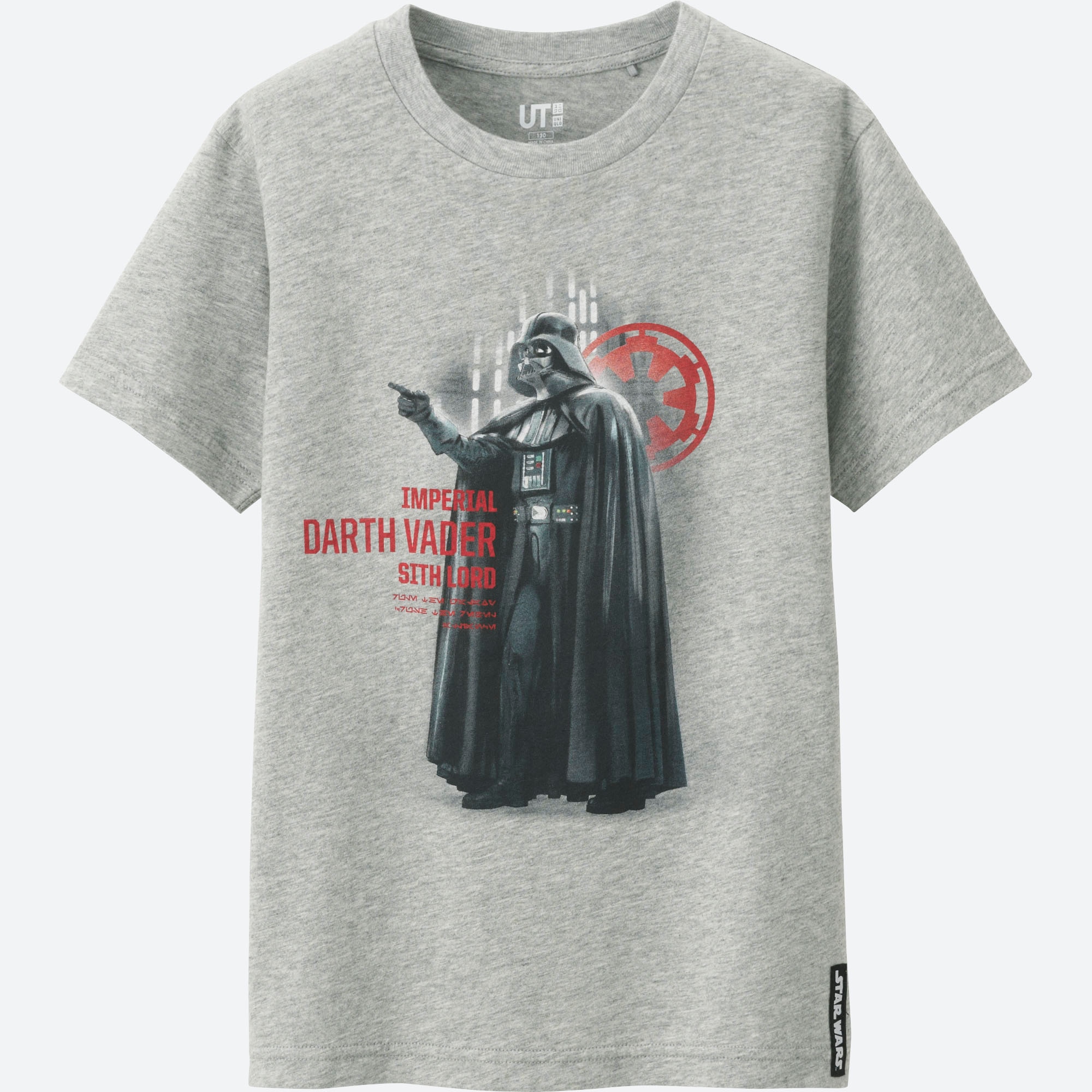 Kids Star Wars Short Sleeve Graphic T Shirt Uniqlo Us