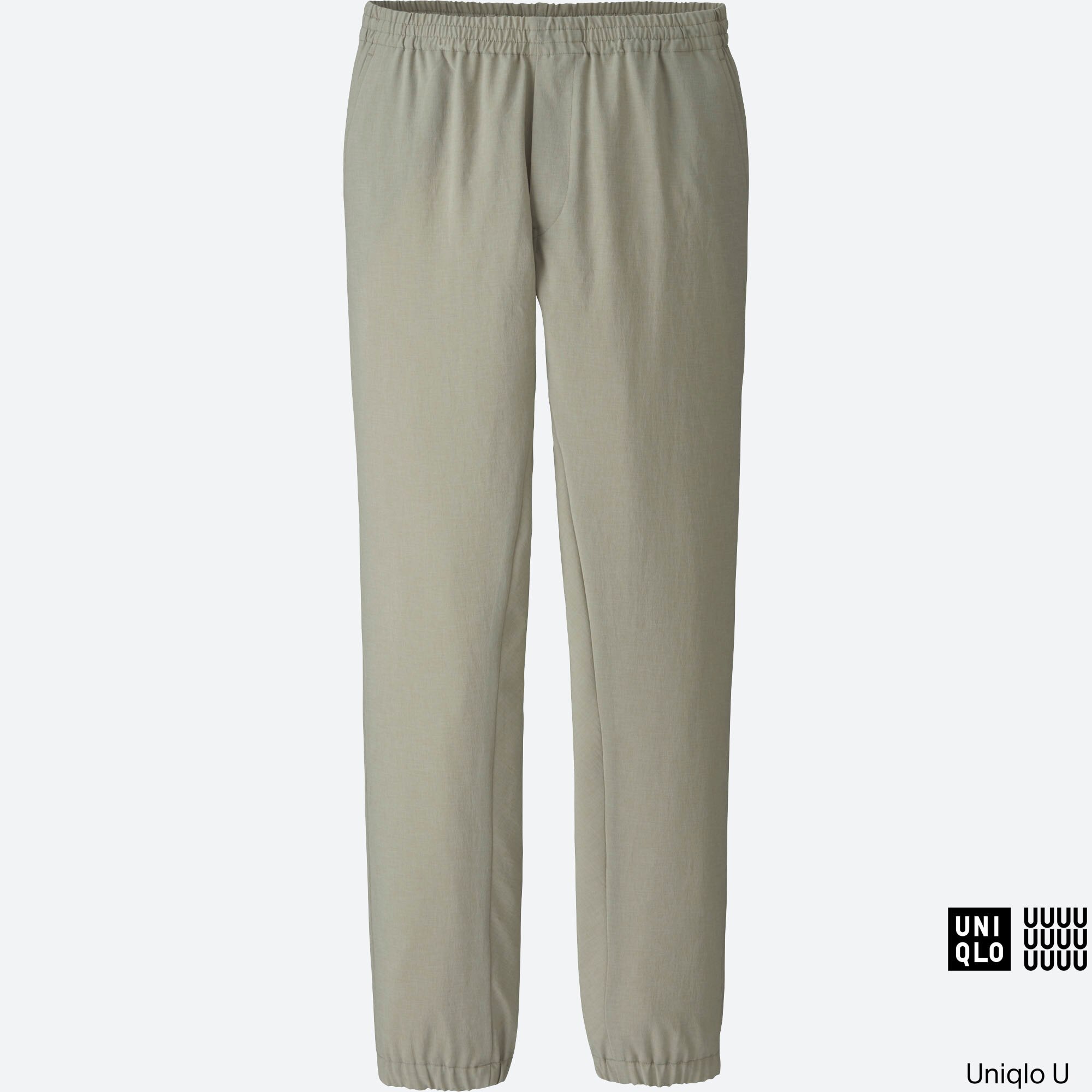 uniqlo active jogger pants