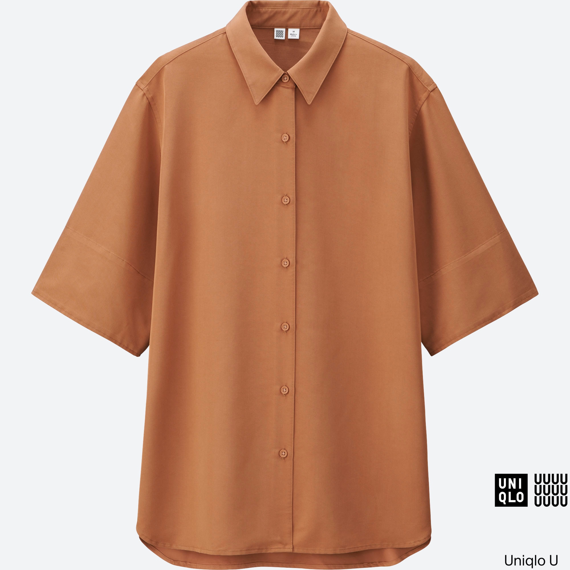 WOMEN U RAYON OVERSIZED SHORT SLEEVE 