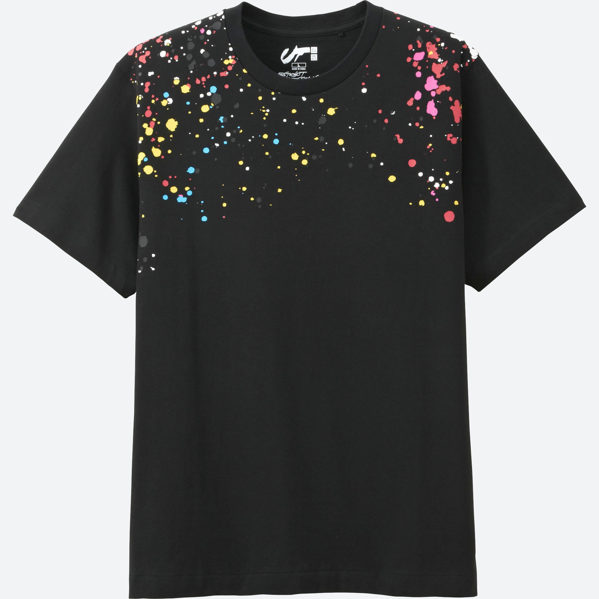 futura shirt