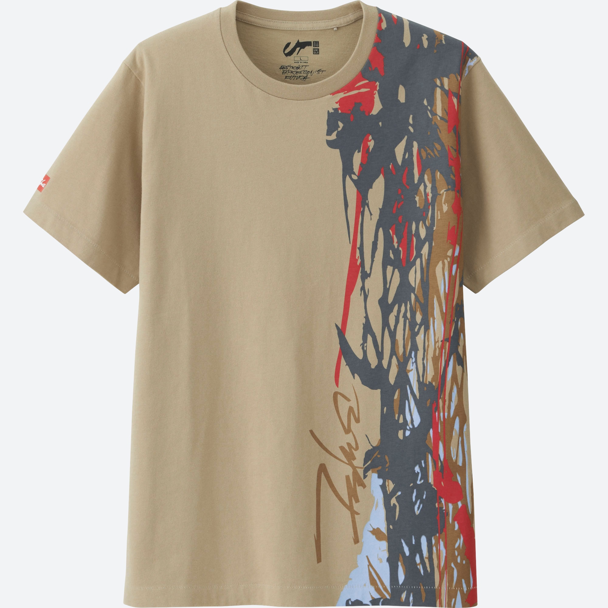 uniqlo futura