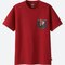 Men Utgp (Nintendo) Short-Sleeve Graphic T-Shirt, Wine, Small