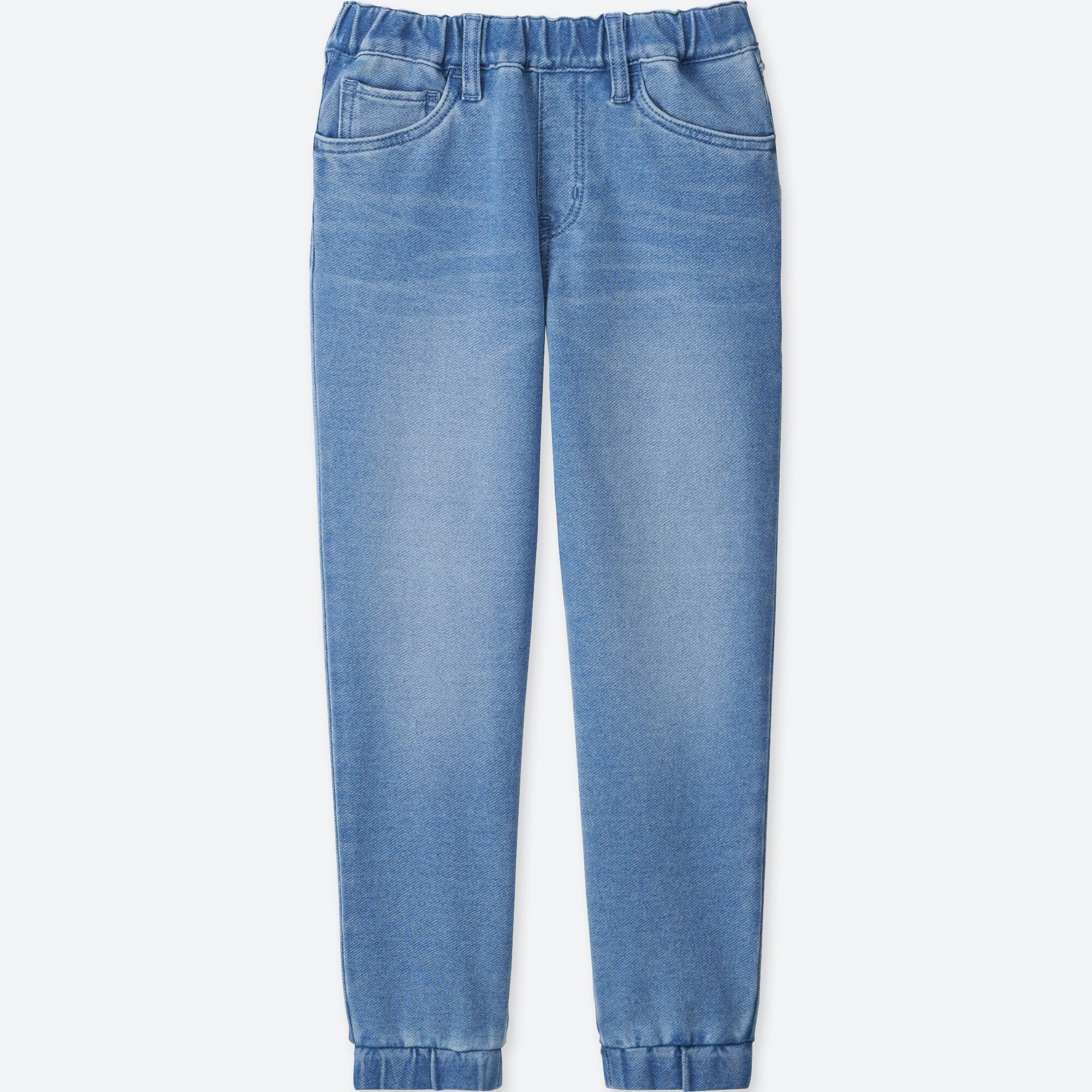 guys denim jogger pants