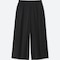 uniqlo flare pants