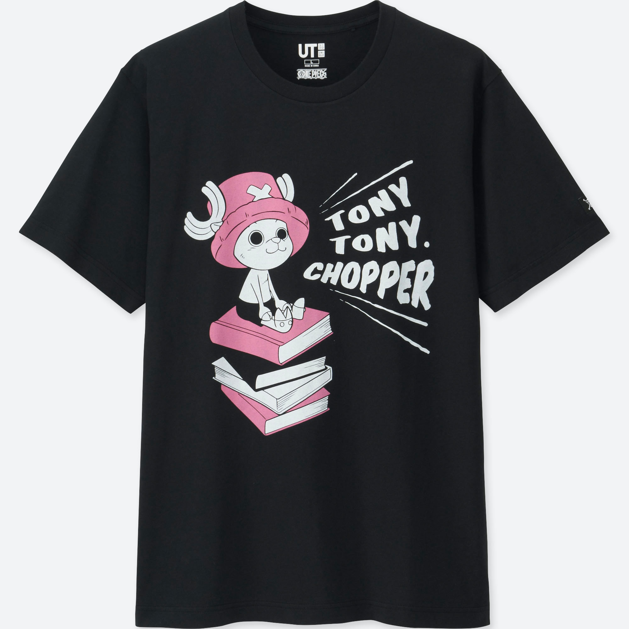 chopper t shirt