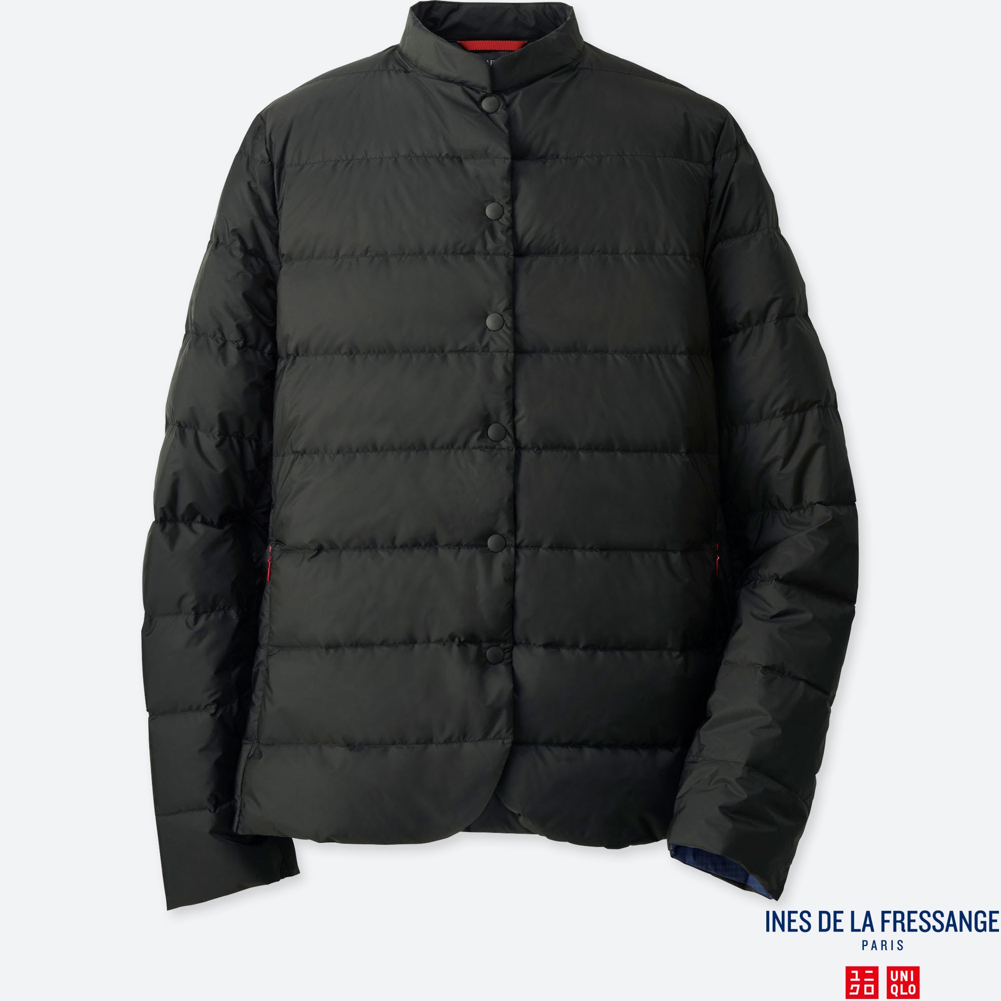 uld compact jacket