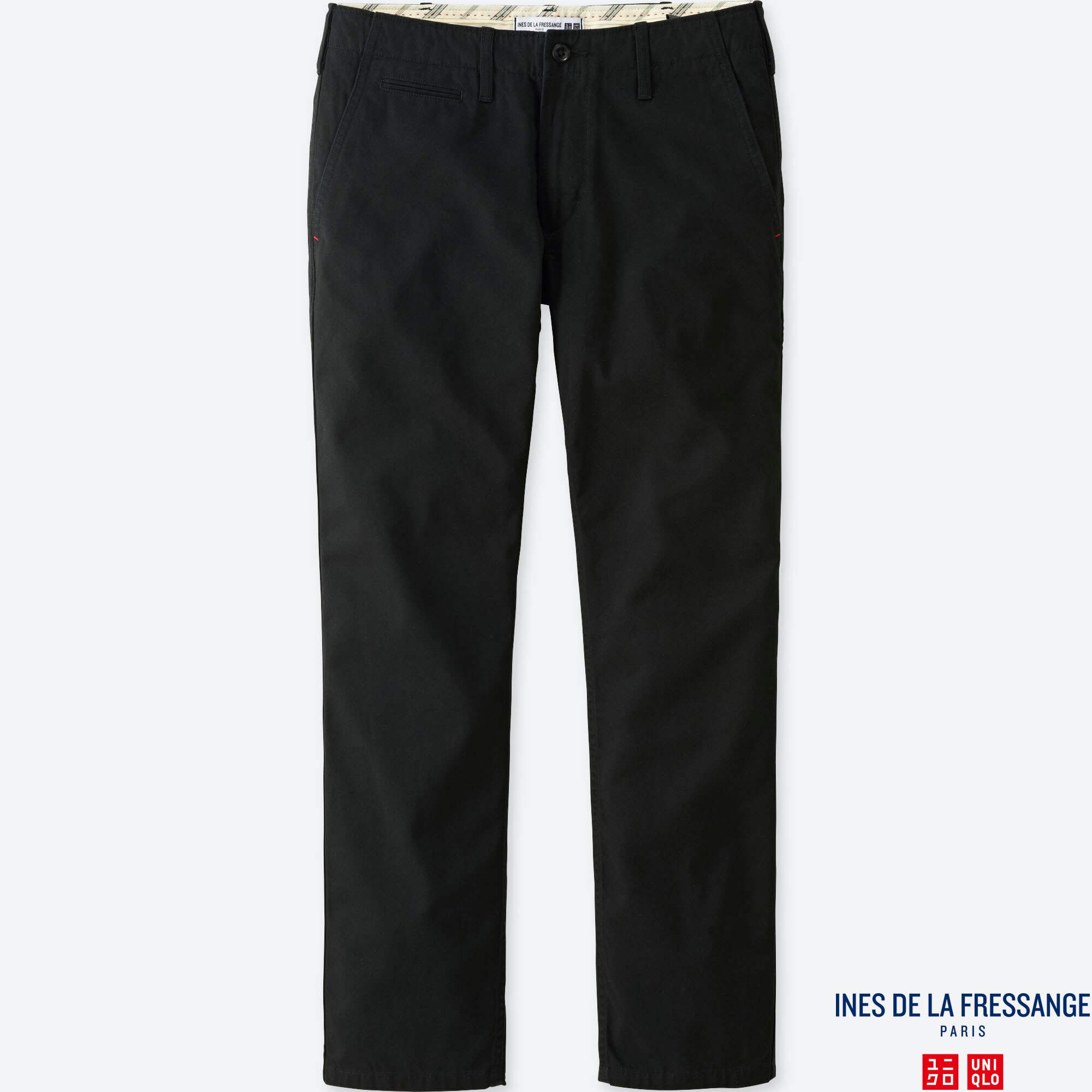 uniqlo u carpenter pants