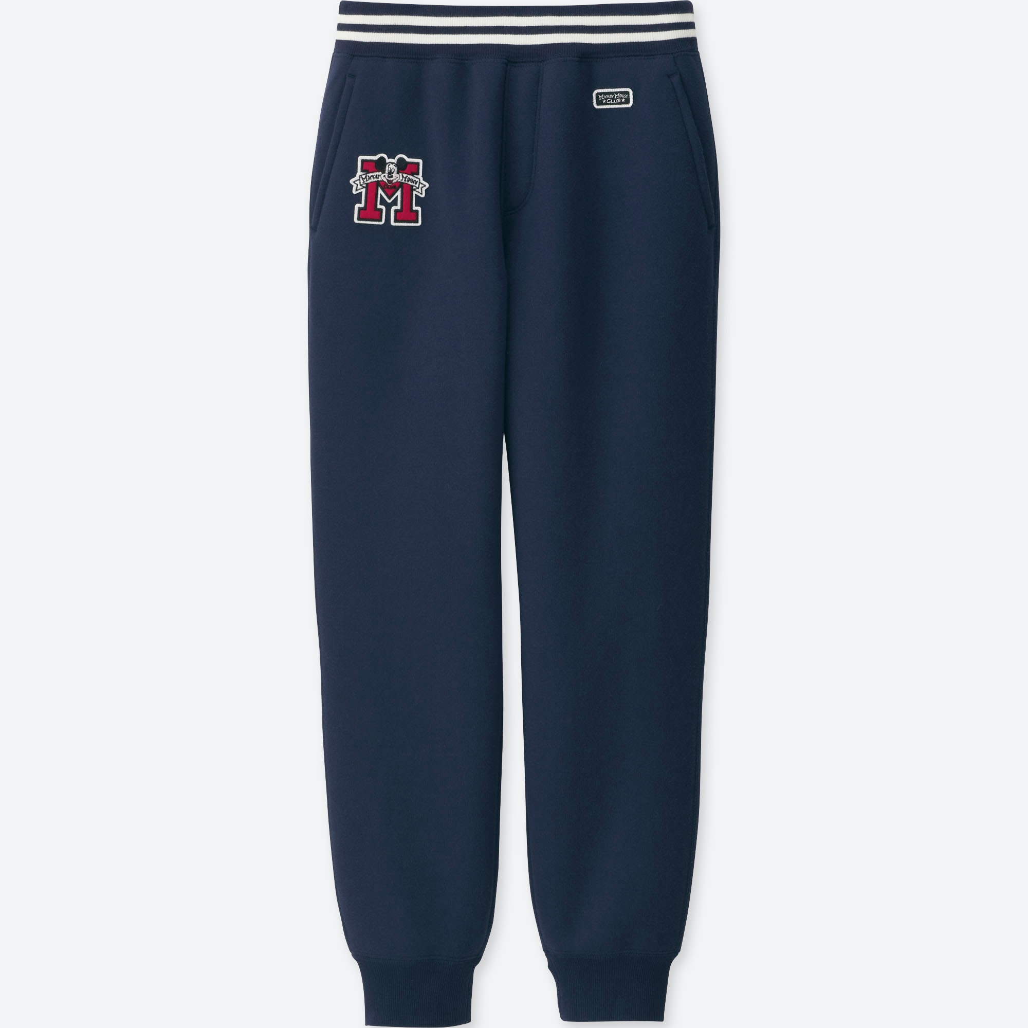 kids navy sweatpants