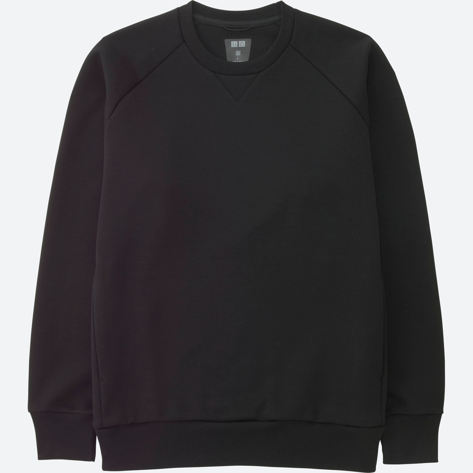 UNIQLO Men Ultra Stretch DRY Sweatshirt | StyleHint