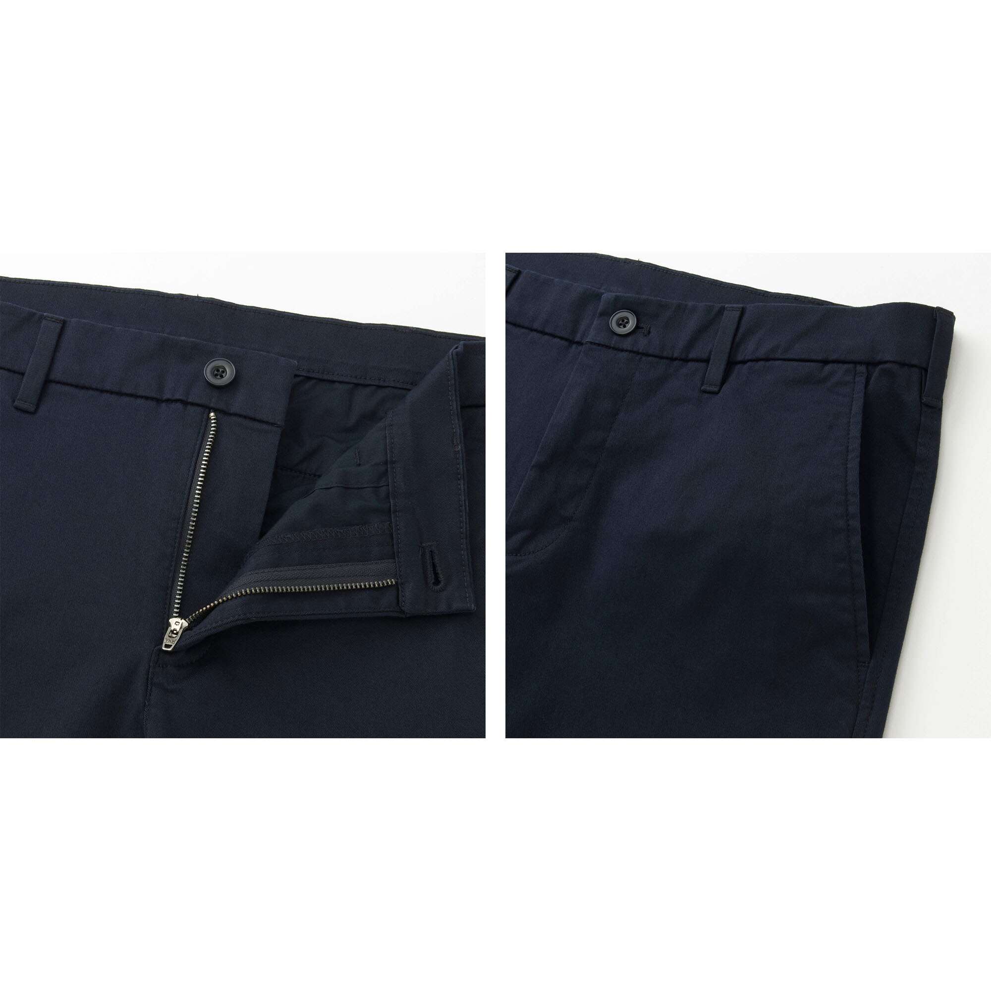 MEN ULTRA STRETCH SKINNY CHINO PANTS | UNIQLO US