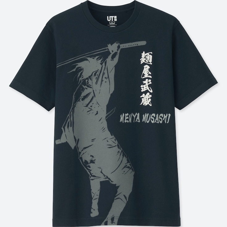Ramen Short-Sleeve Graphic T-Shirt (Menya Musashi), Dark Gray, Large