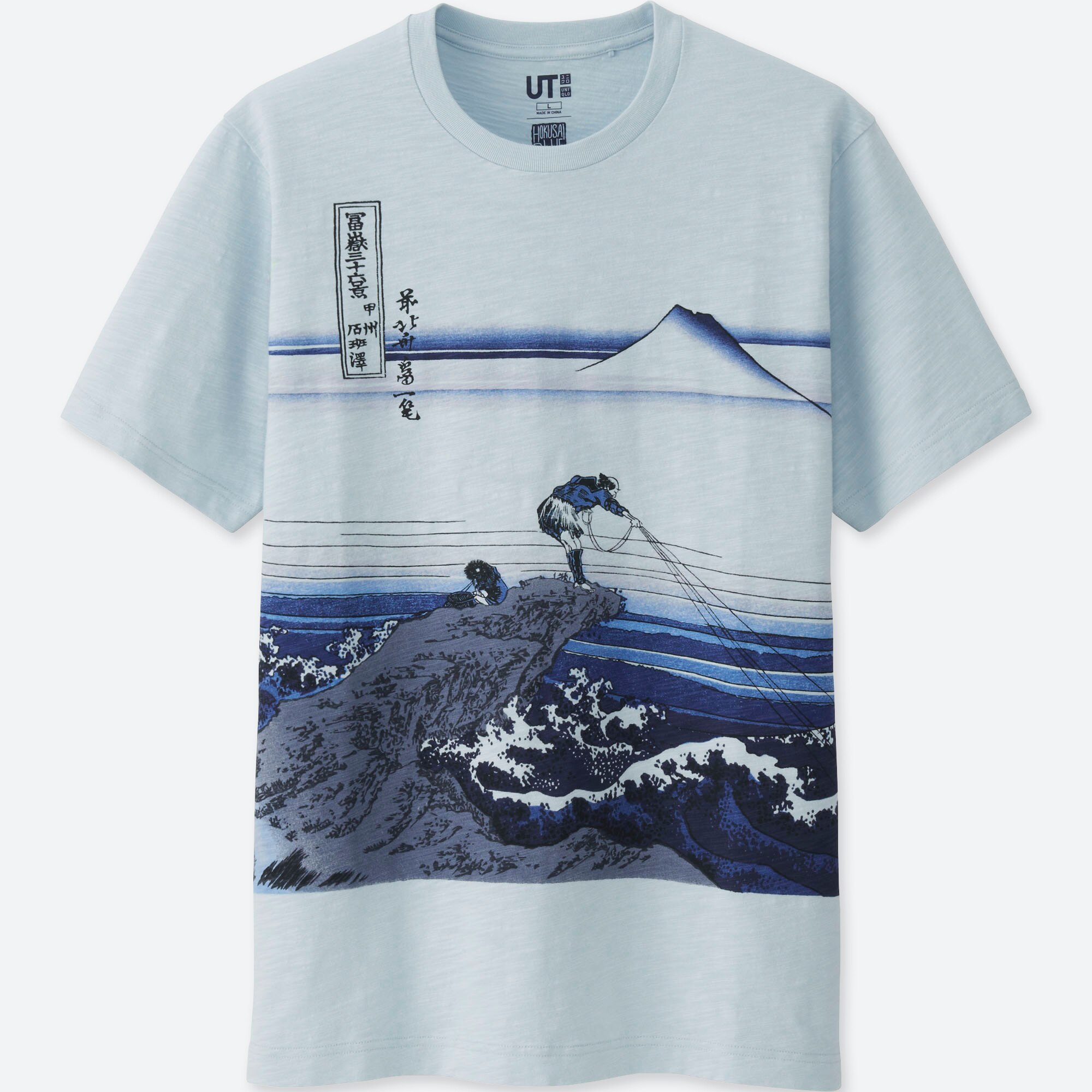 HOKUSAI BLUE UT (SHORT-SLEEVE GRAPHIC T 