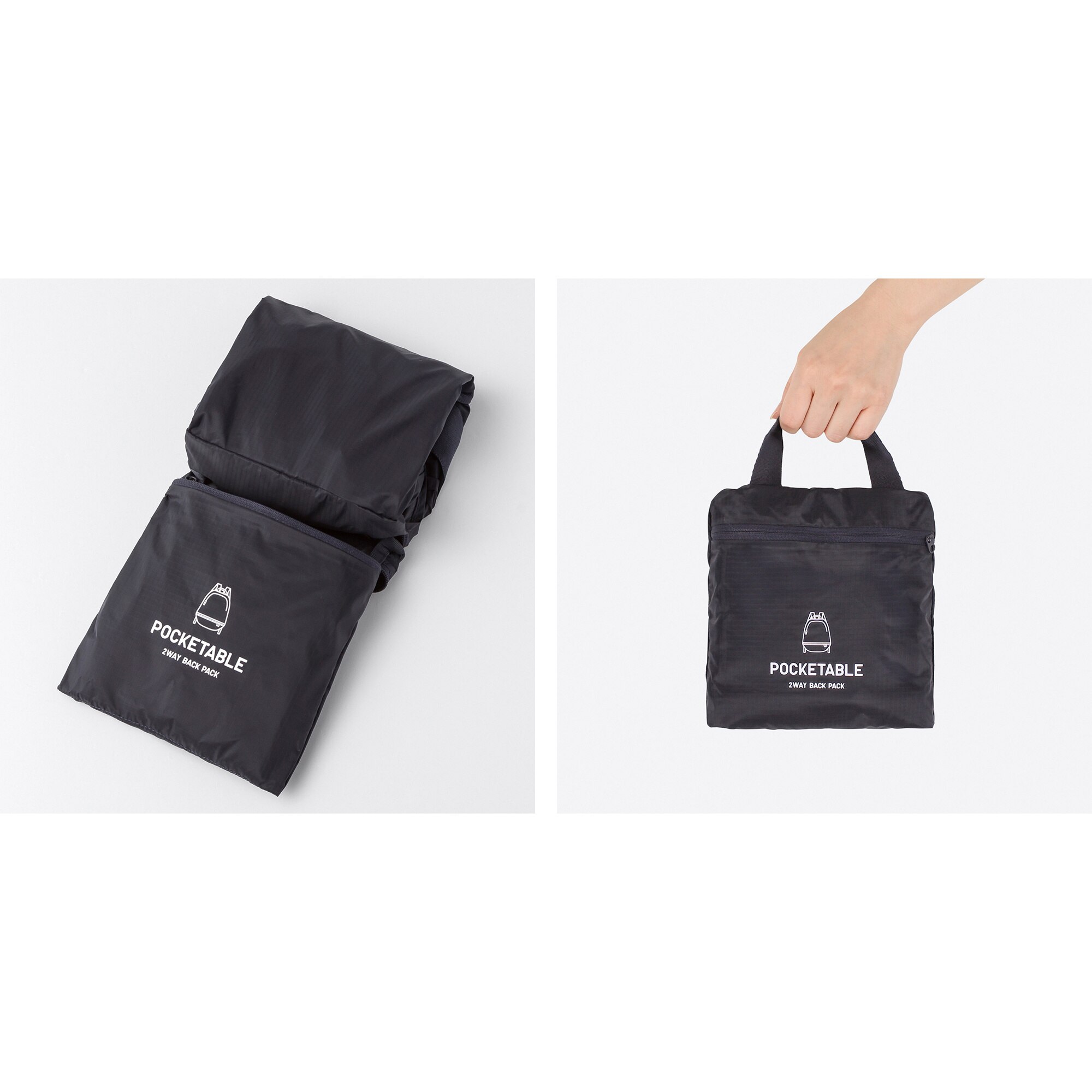 uniqlo packable backpack