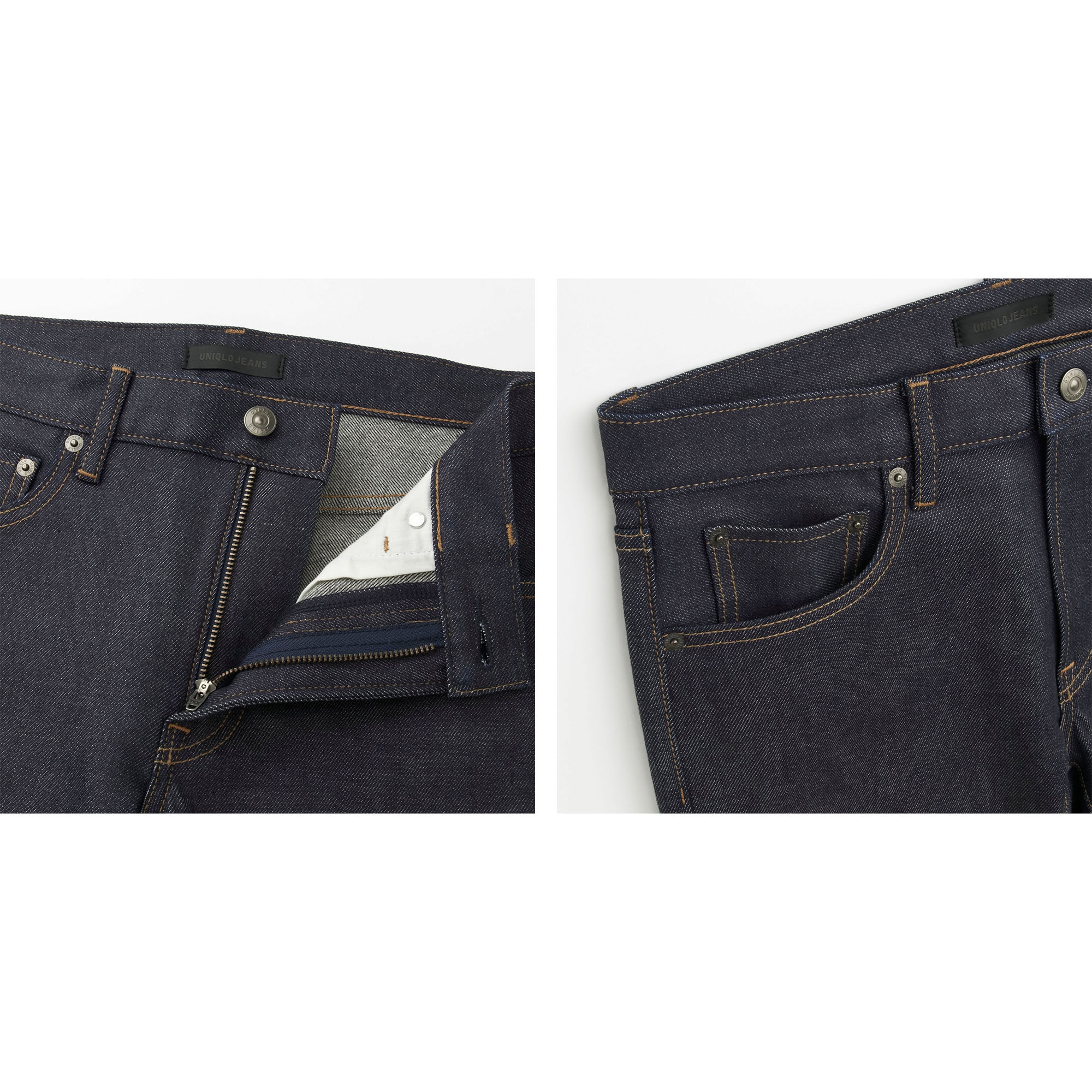 harga celana jeans uniqlo selvedge