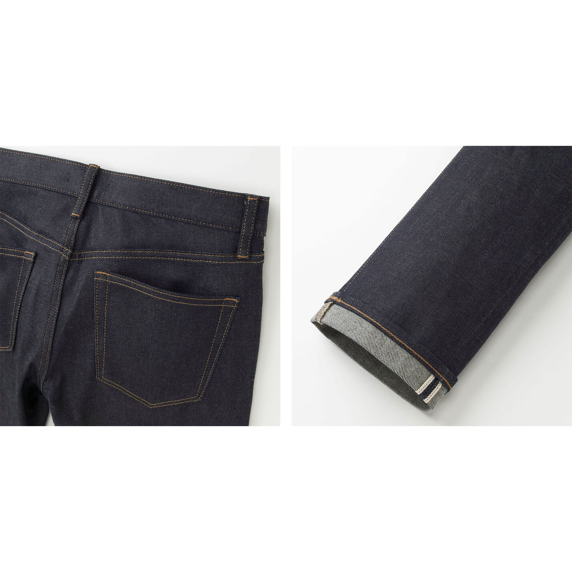 harga celana jeans uniqlo selvedge