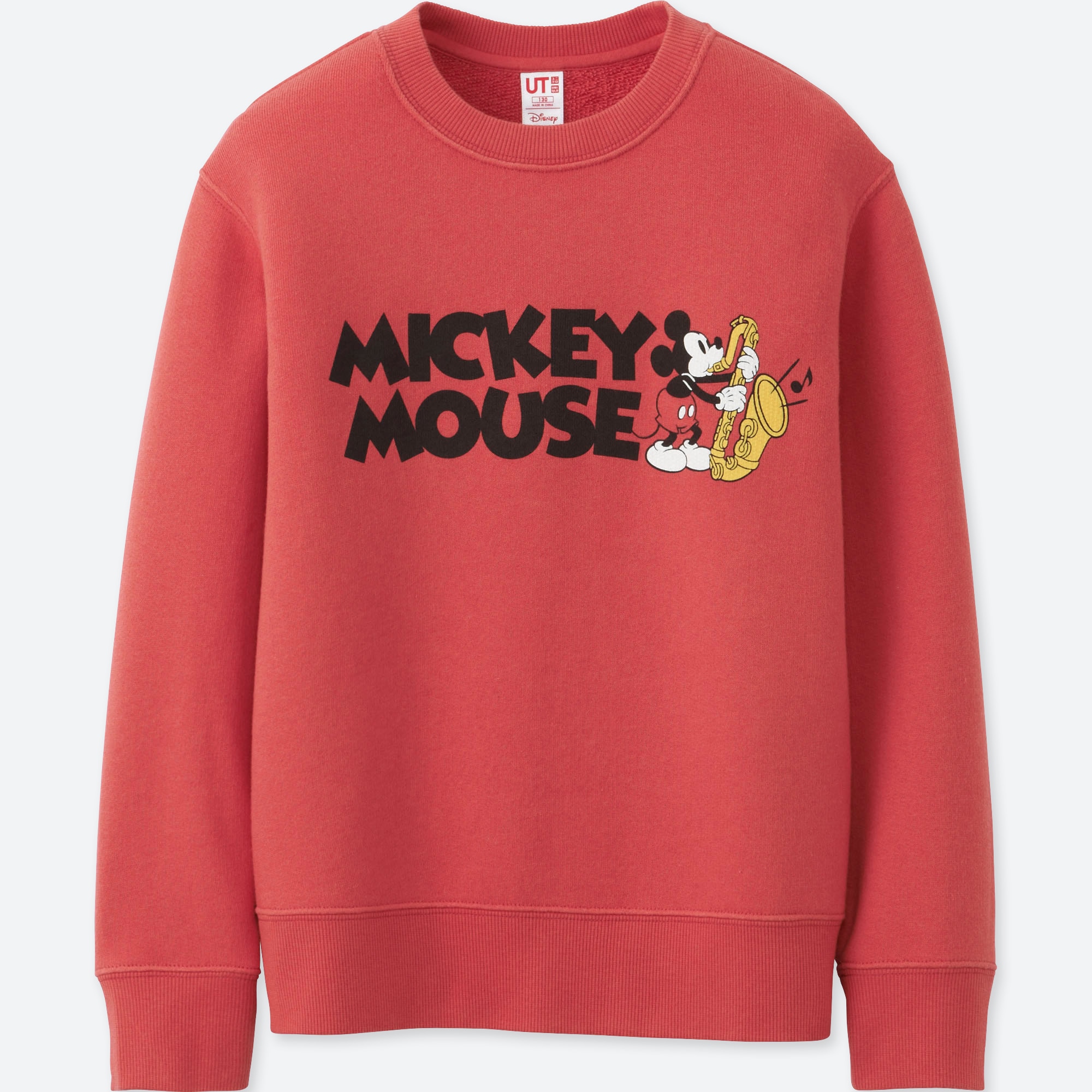 disney pullover sweatshirt