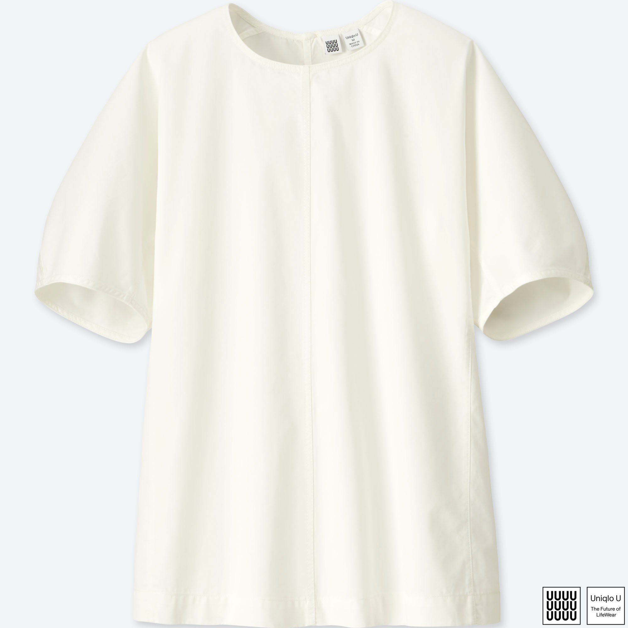 Uniqlo best sale u femme