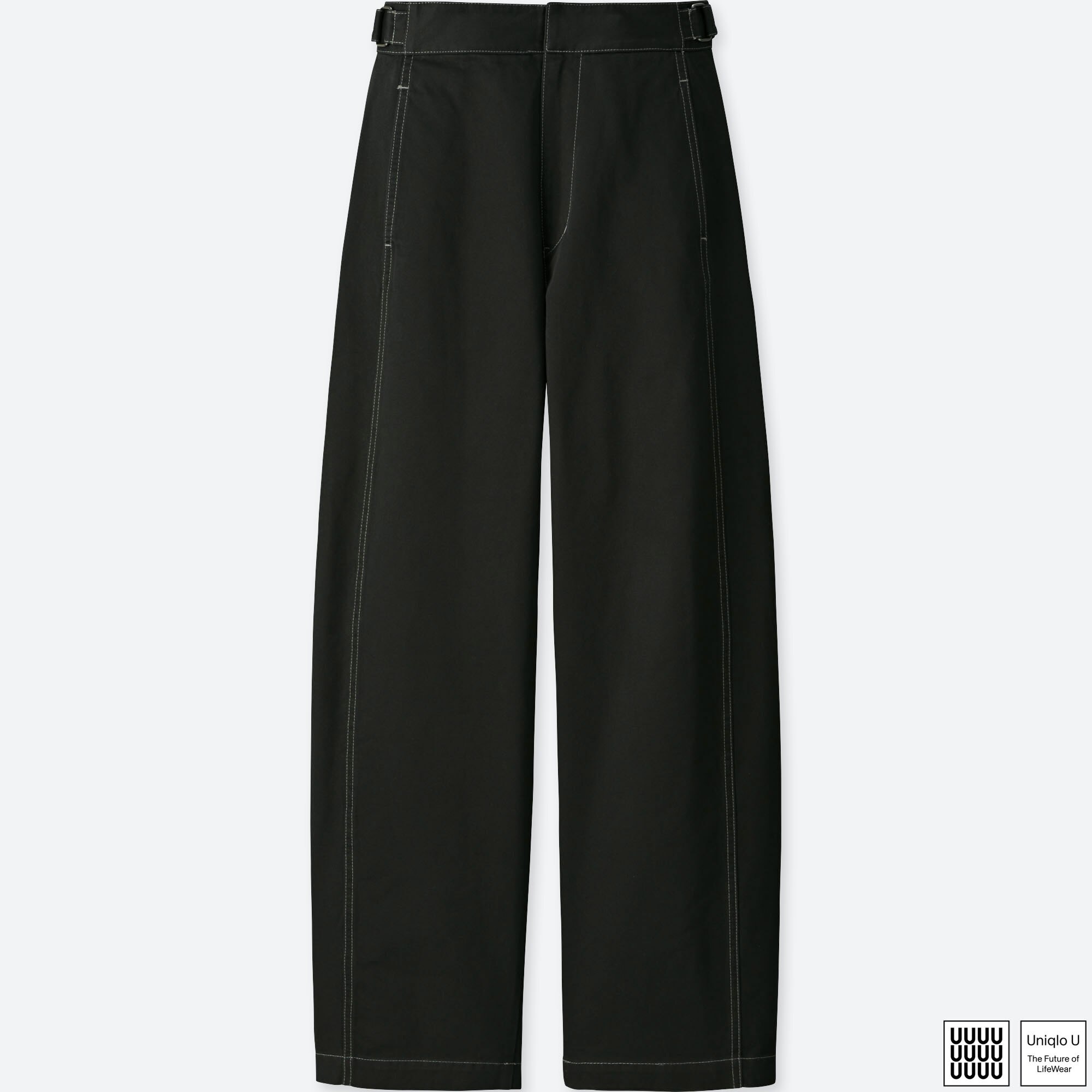 uniqlo track wide pants