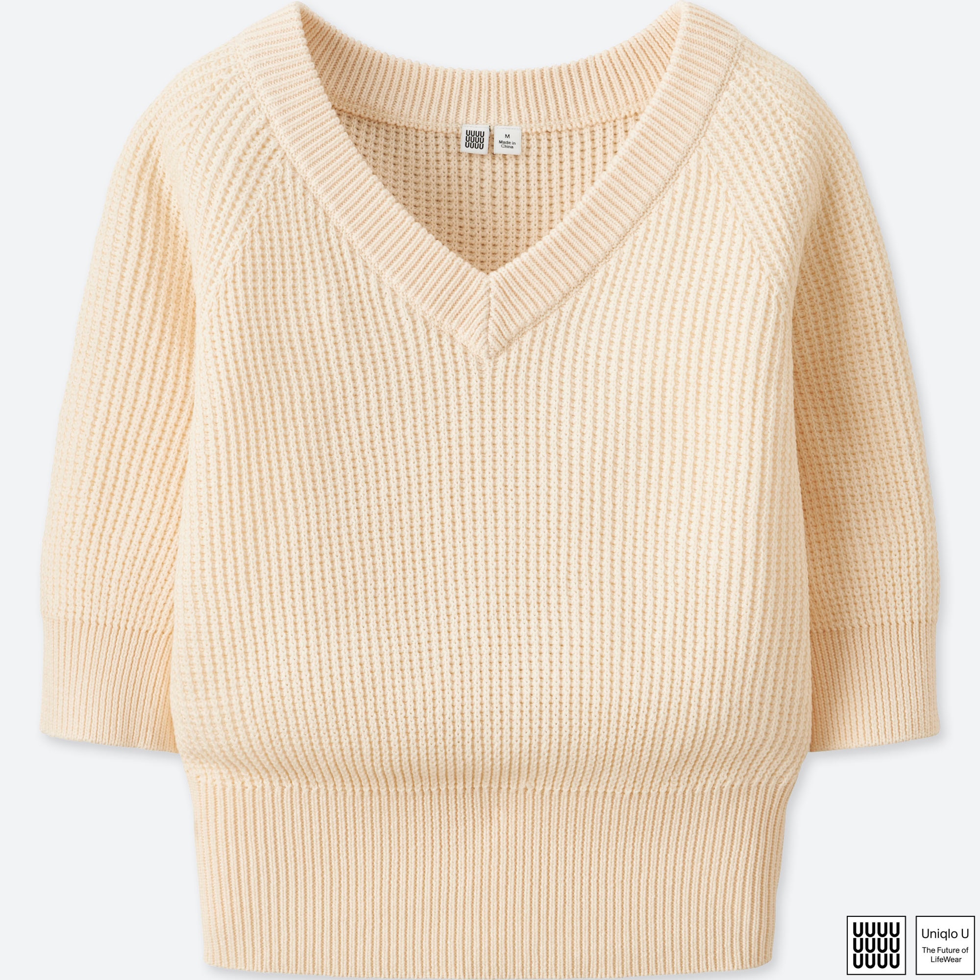 uniqlo cropped sweatshirt