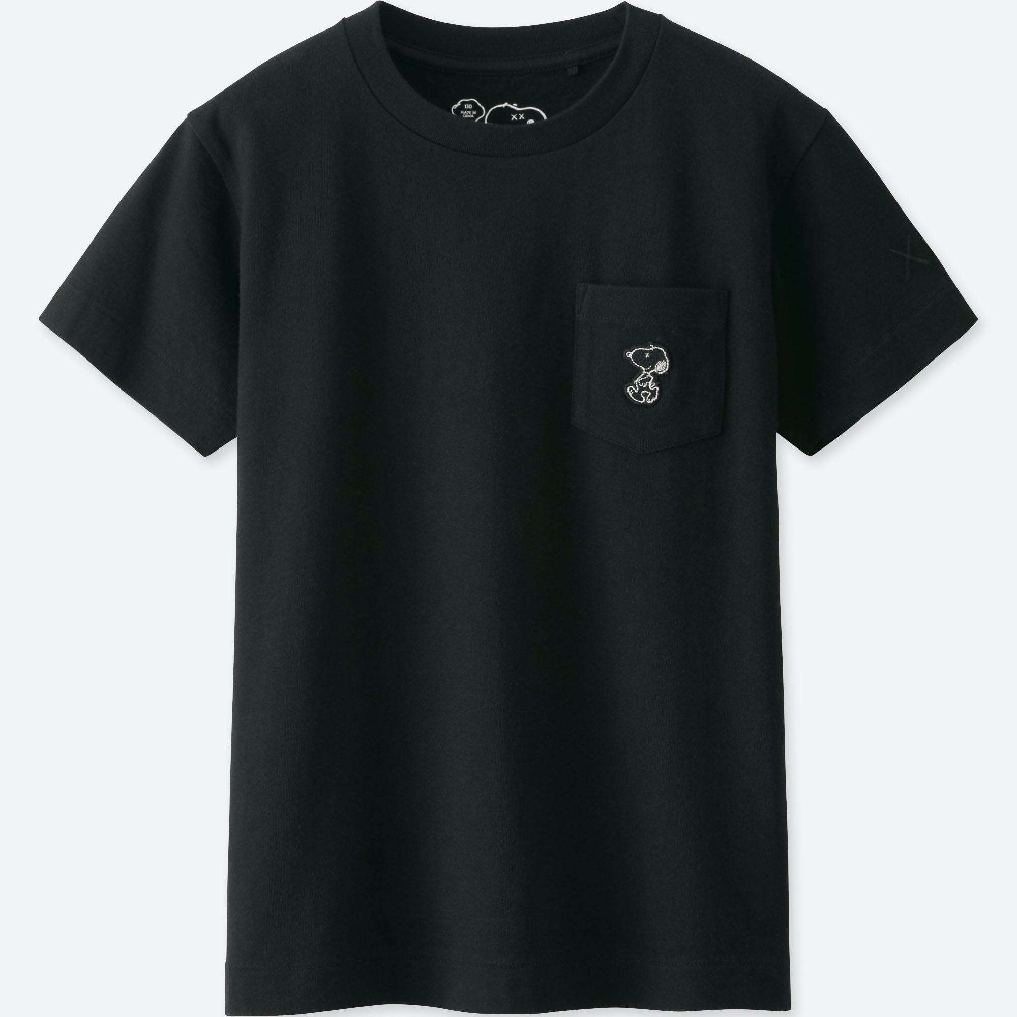 kaws t shirt uniqlo