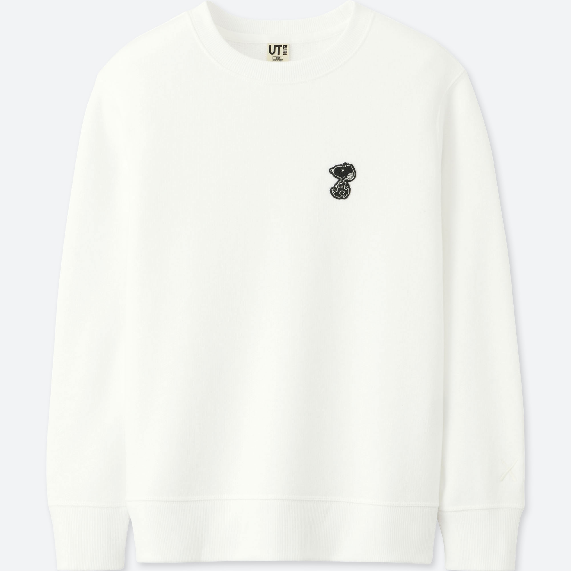 uniqlo kaws sweater