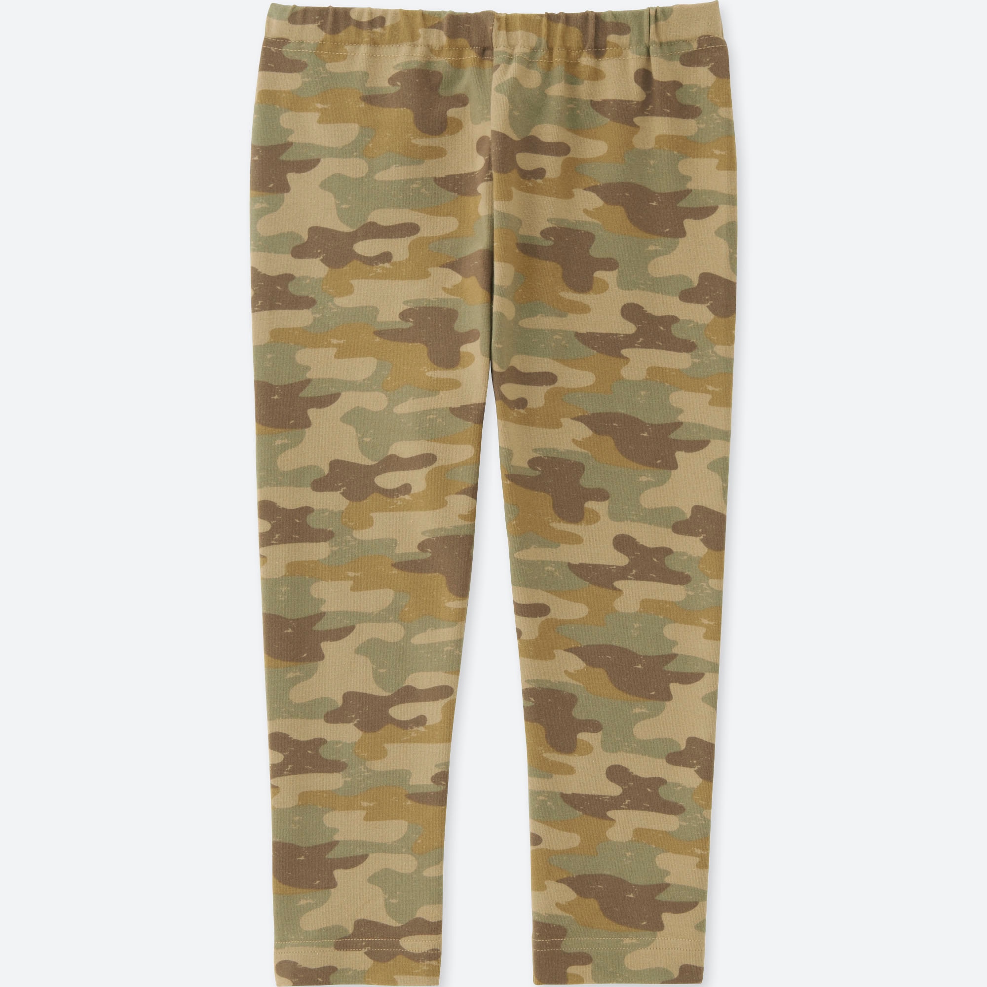 uniqlo camouflage pants