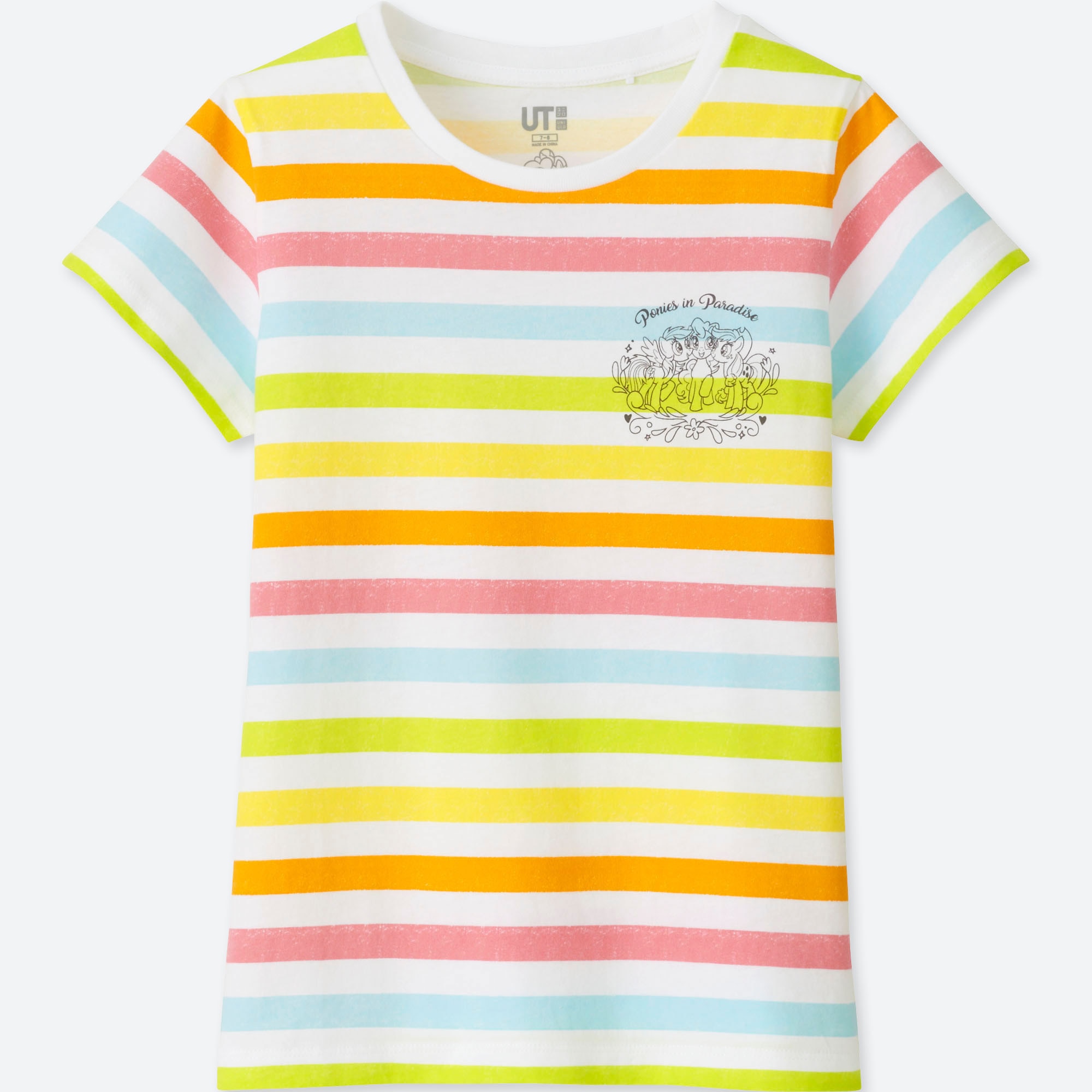 MY LITTLE PONY YELLOW GIRLS THE PRINCESS TEE SHIRT S-XL