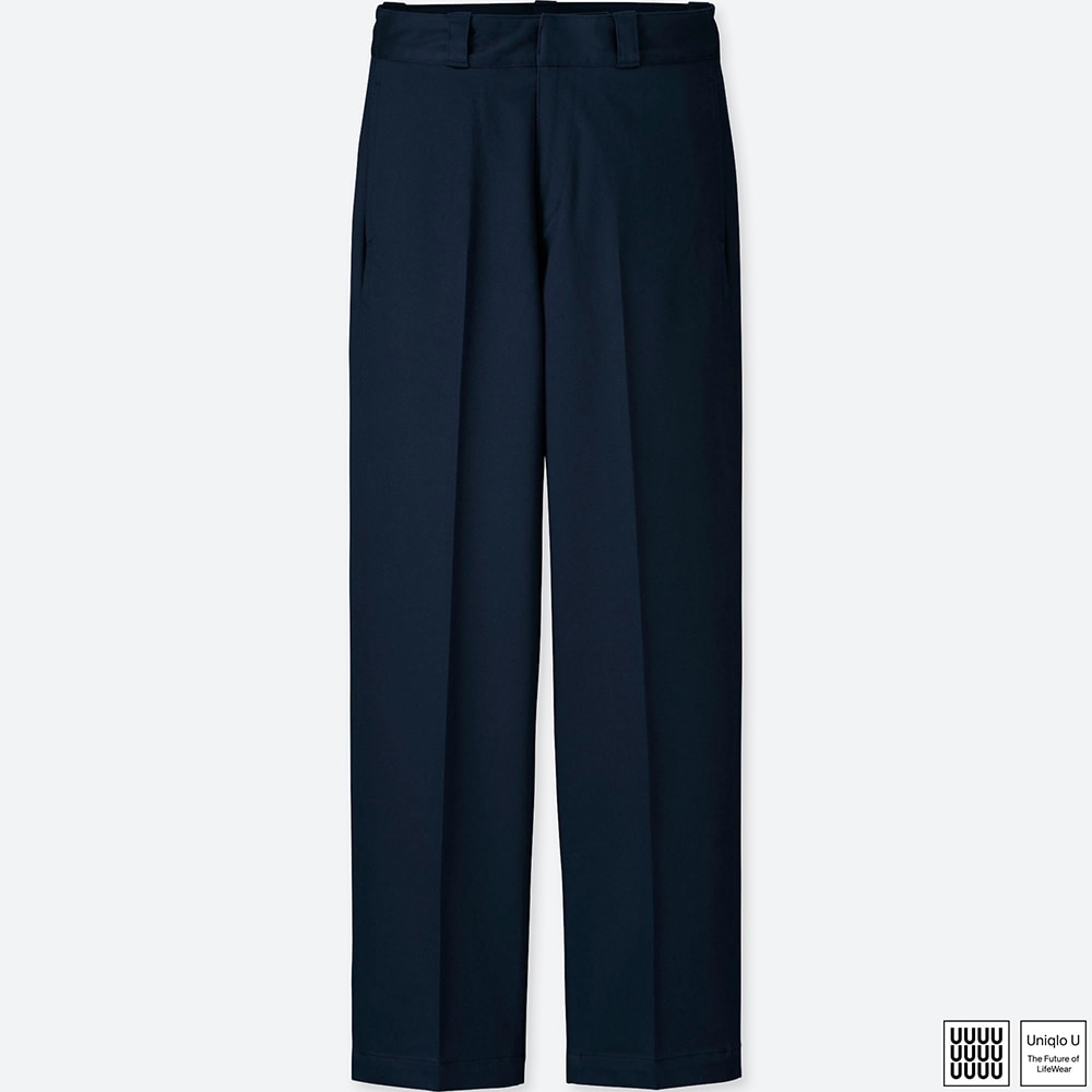 uniqlo trouser pants