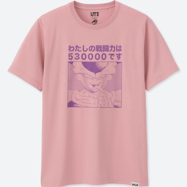 Jump 50th Ut Dragon Ball (Short-Sleeve Graphic T-Shirt), Pink, Large