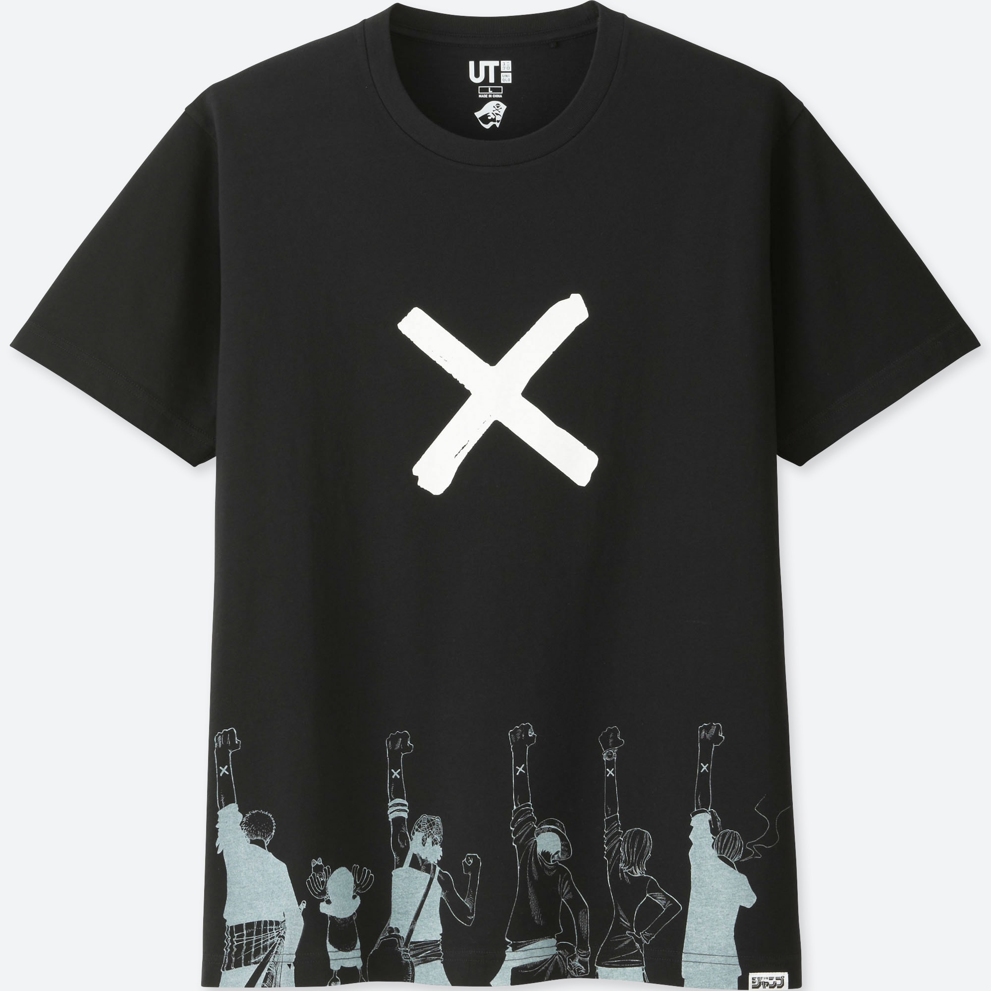 Jump 50th Ut One Piece Short Sleeve Graphic T Shirt Uniqlo Us