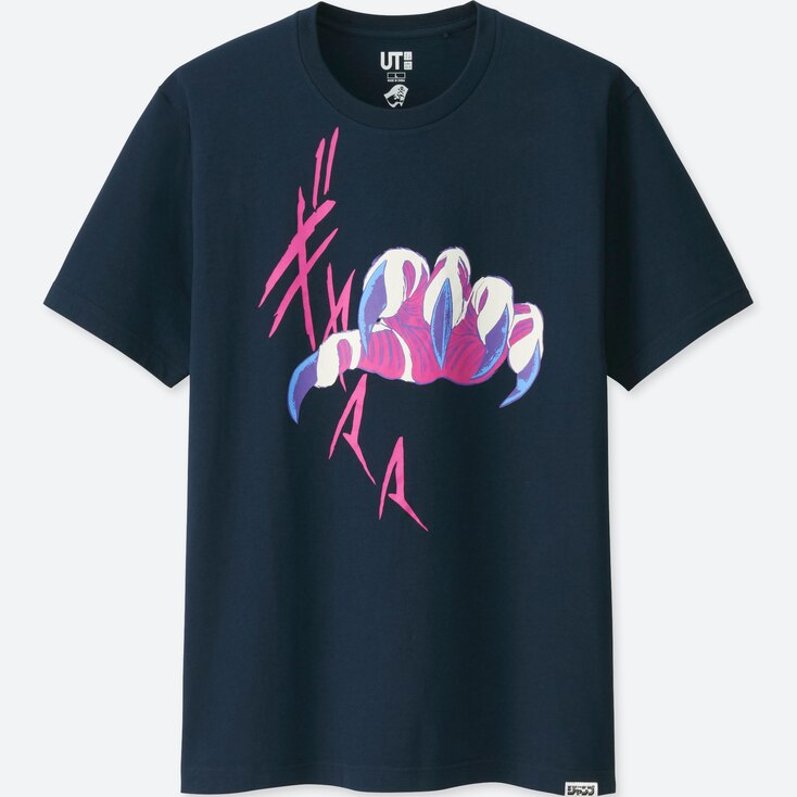 Jump 50th Ut Nu Be Short Sleeve Graphic T Shirt Uniqlo Us Jump 50th Ut Nu Be Short Sleeve Graphic T Shirt Uniqlo Us
