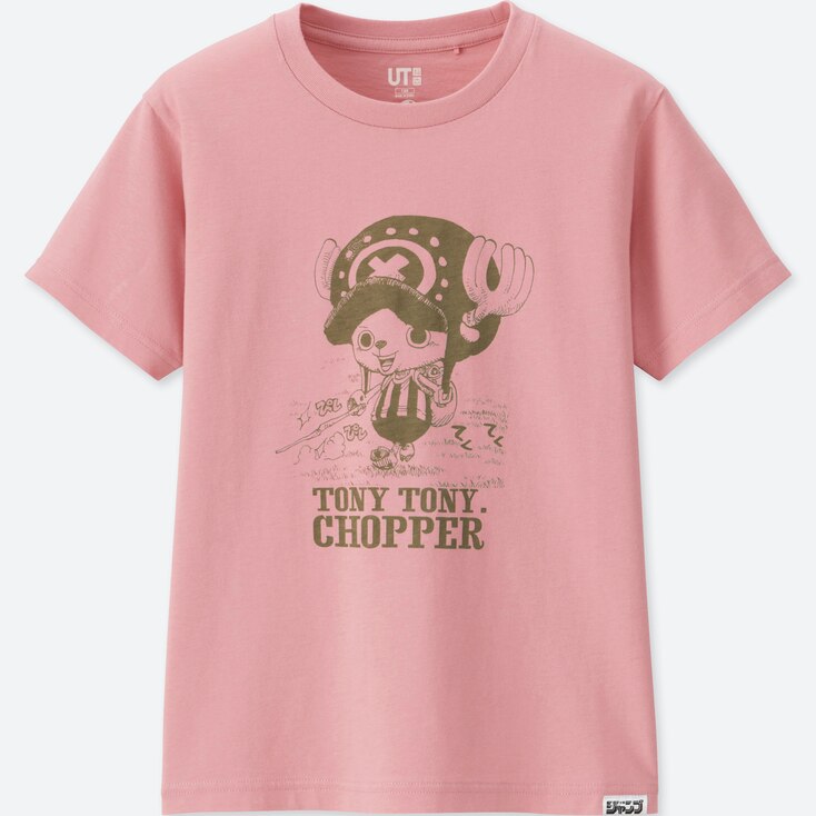 Kids Jump 50th Ut One Piece Short Sleeve Graphic T Shirt Uniqlo Us Kids Jump 50th Ut One Piece Short Sleeve Graphic T Shirt Uniqlo Us
