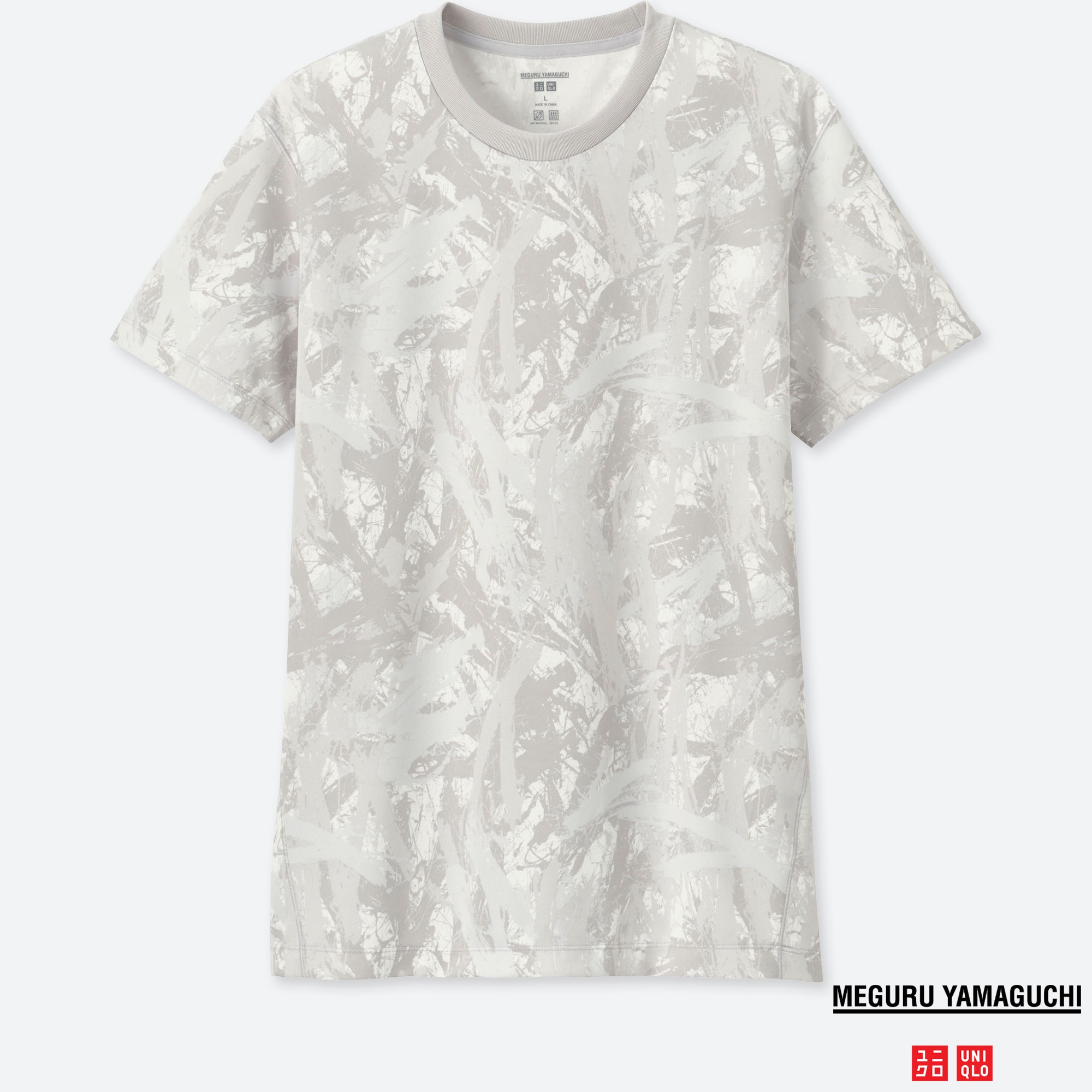 uniqlo dry ex shirt review