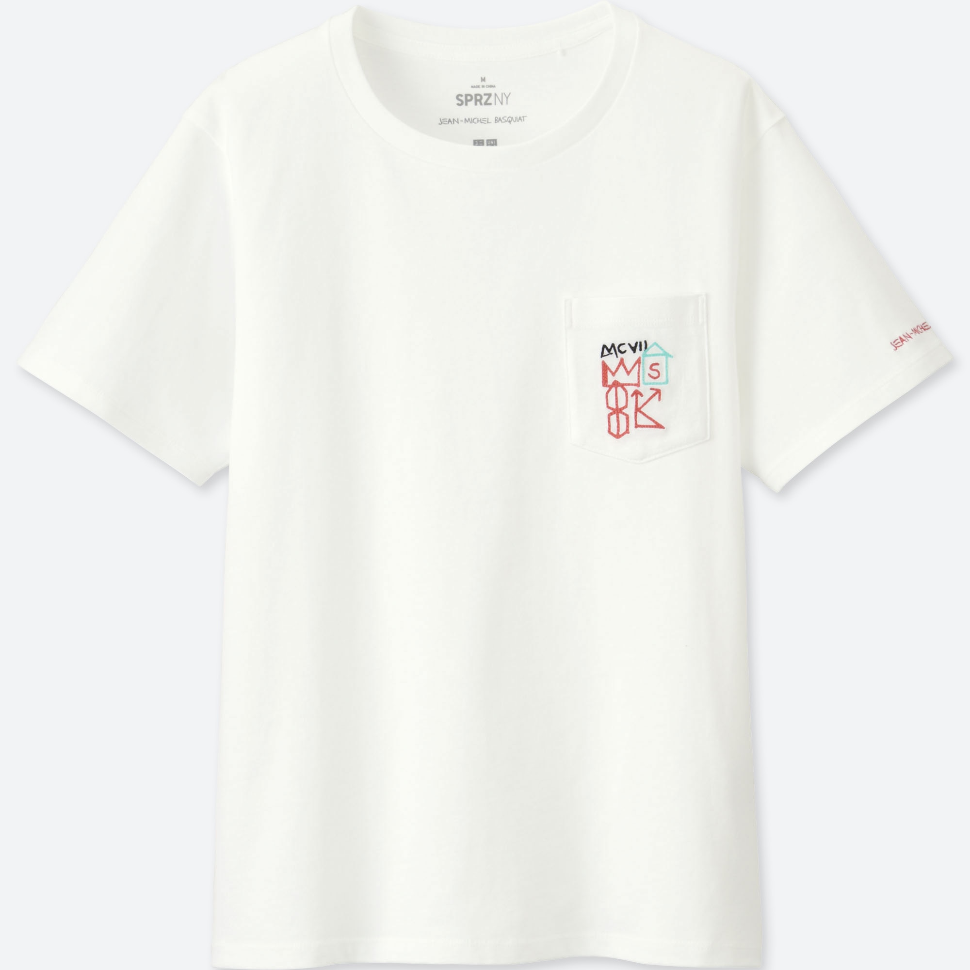 dusen dusen uniqlo