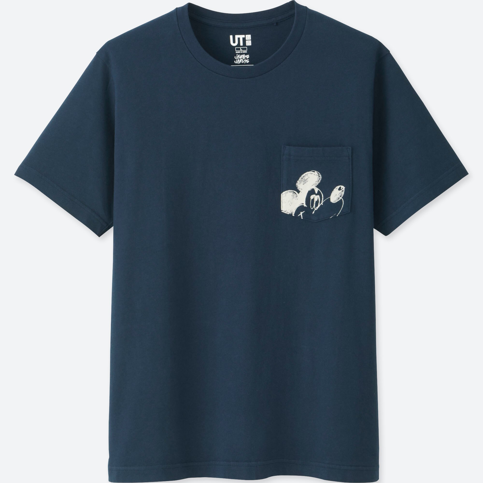 MICKEY ART SHORT SLEEVE GRAPHIC T-SHIRT 