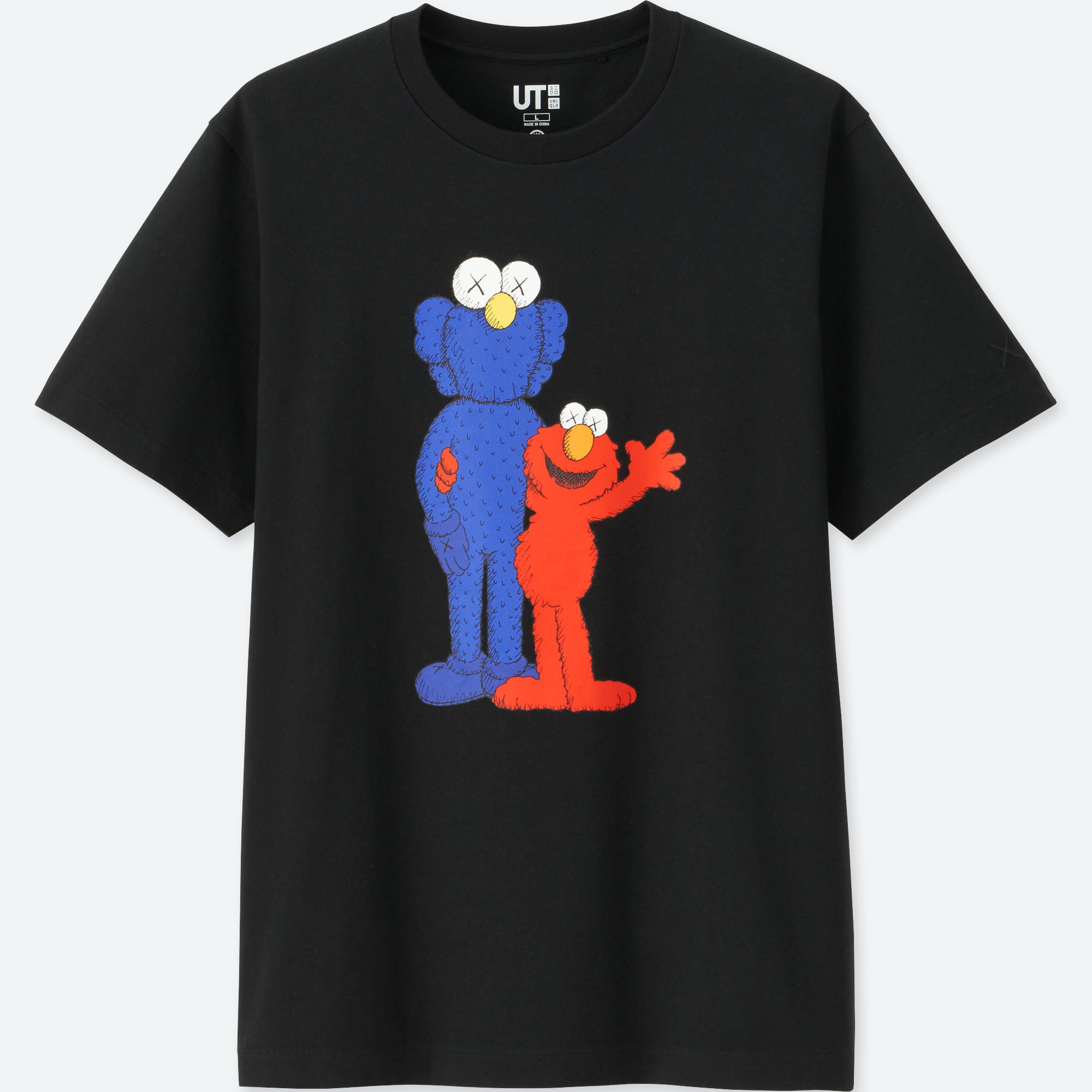 KAWS x Uniqlo x Sesame Street Sweatshirt Crewneck Big Logo Streetwear  eBay