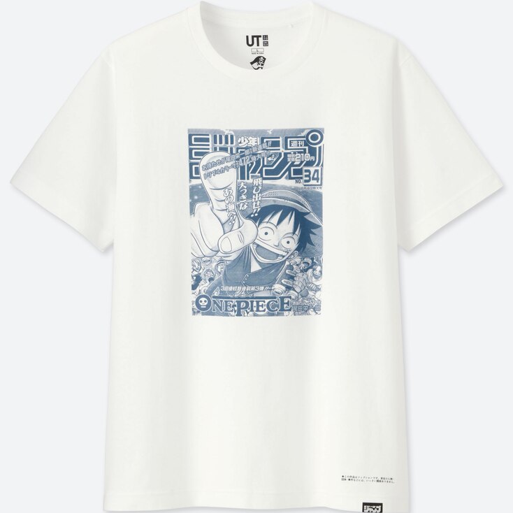 Jump 50th Ut One Piece Short Sleeve Graphic T Shirt Uniqlo Us