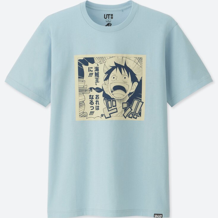 Uniqlo Jump 50th Ut One Piece Short Sleeve Graphic T Shirt Stylehint