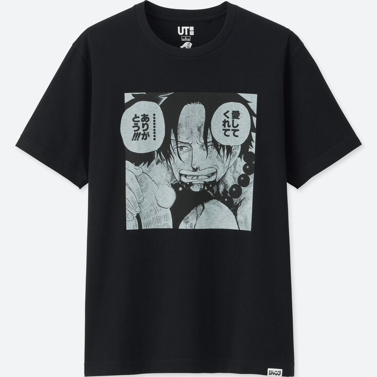 Uniqlo Jump 50th Ut One Piece Short Sleeve Graphic T Shirt Stylehint